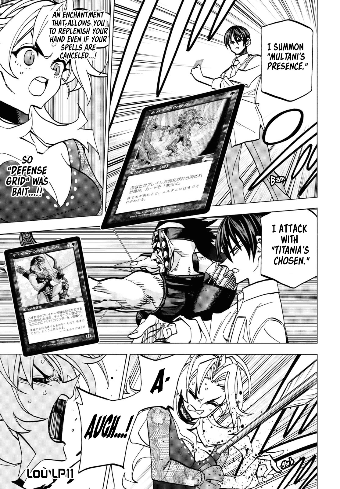 Destroy All of Humanity. It Can't Be Regenerated. chapter 41 page 14