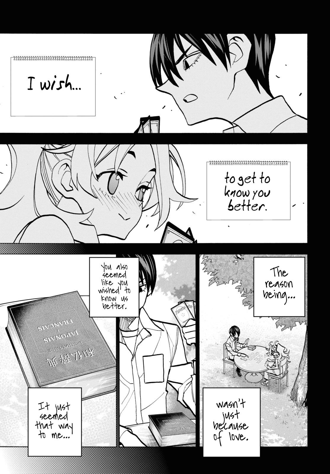 Destroy All of Humanity. It Can't Be Regenerated. chapter 41 page 20