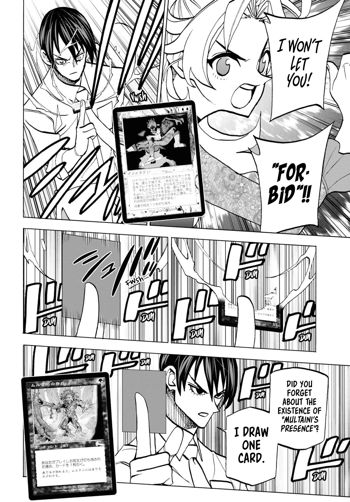 Destroy All of Humanity. It Can't Be Regenerated. chapter 41 page 23