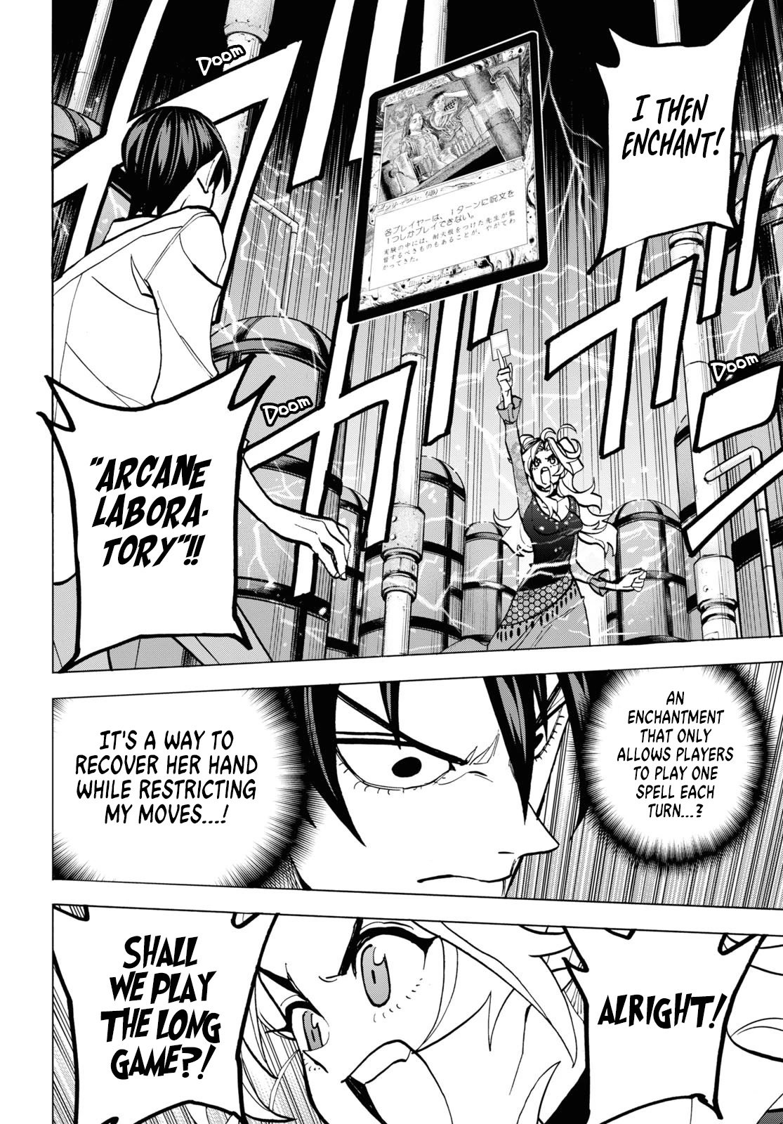 Destroy All of Humanity. It Can't Be Regenerated. chapter 41 page 25