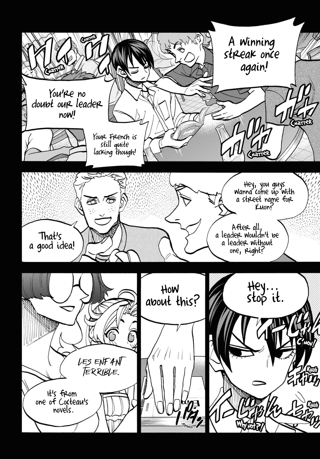 Destroy All of Humanity. It Can't Be Regenerated. chapter 41 page 29