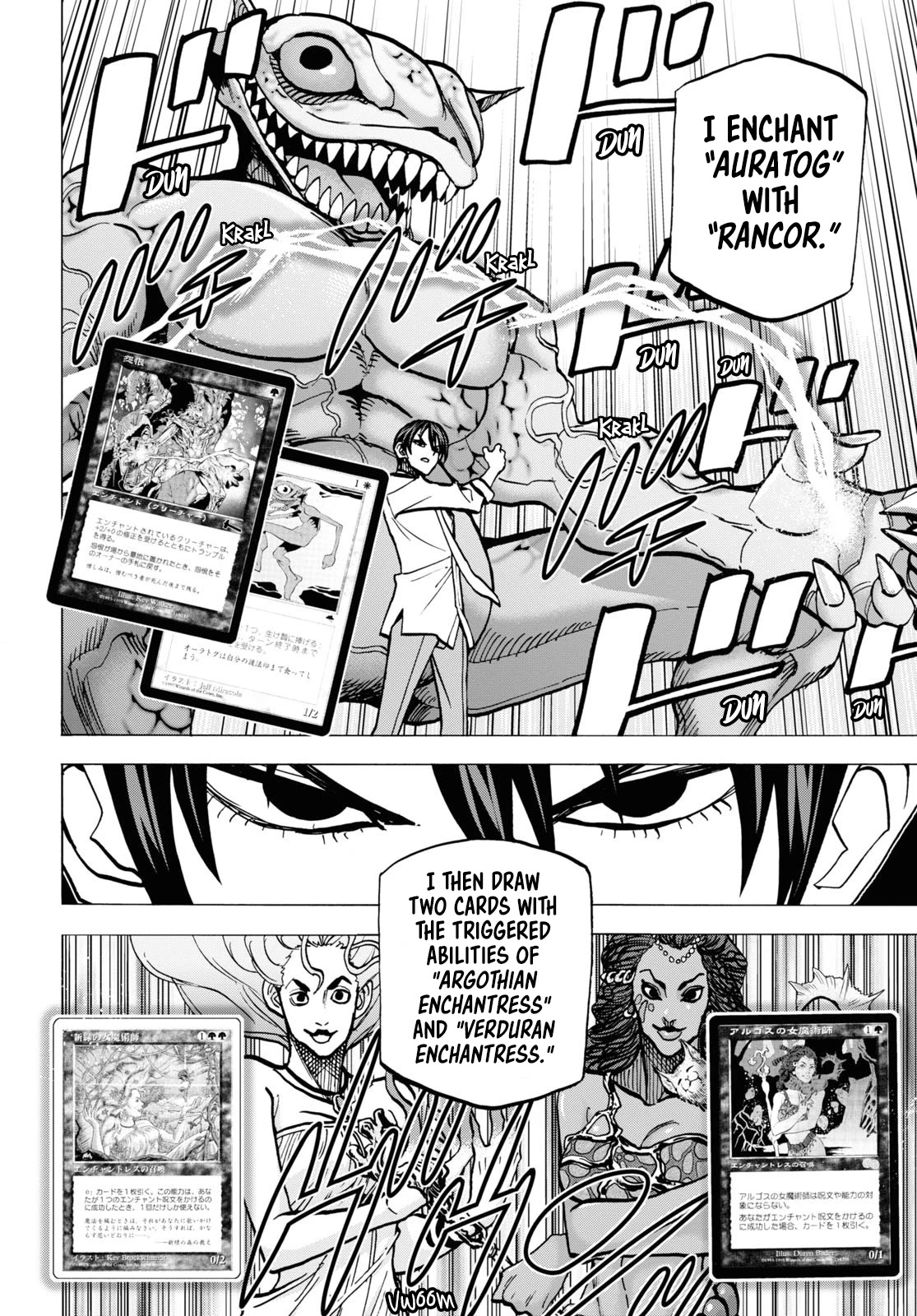 Destroy All of Humanity. It Can't Be Regenerated. chapter 41 page 3