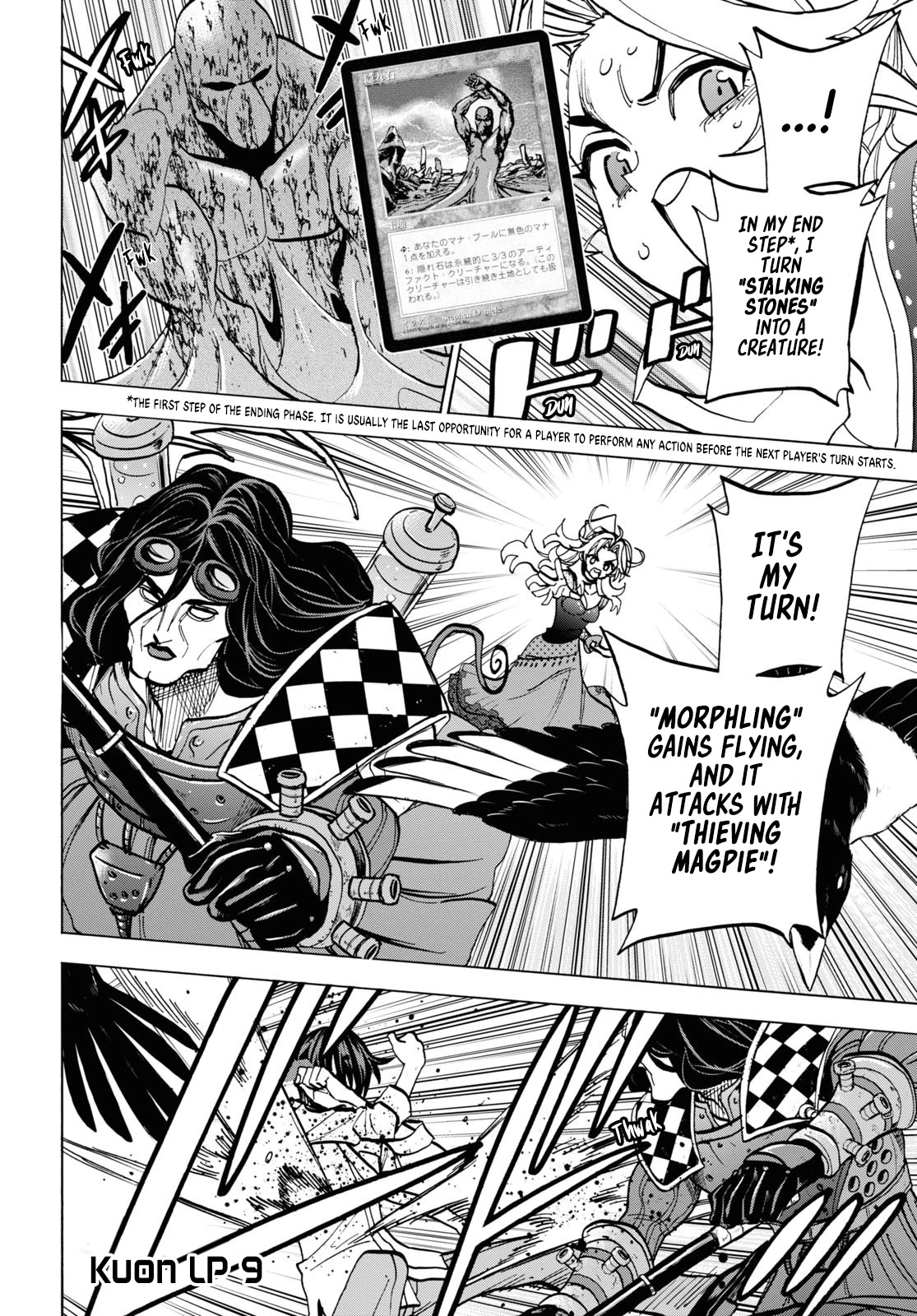 Destroy All of Humanity. It Can't Be Regenerated. chapter 41 page 33