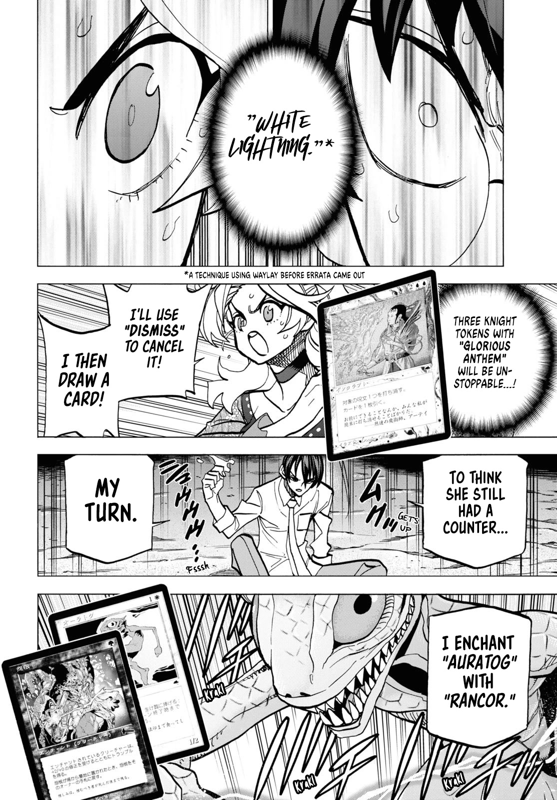 Destroy All of Humanity. It Can't Be Regenerated. chapter 41 page 35