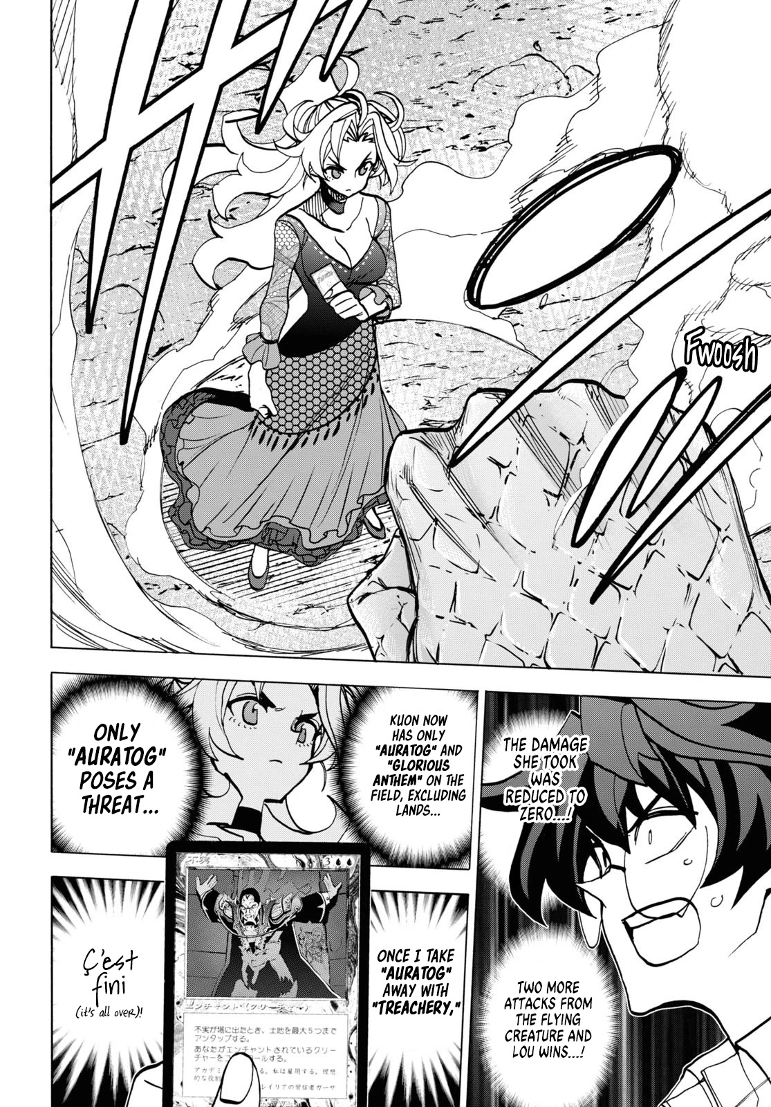 Destroy All of Humanity. It Can't Be Regenerated. chapter 41 page 39