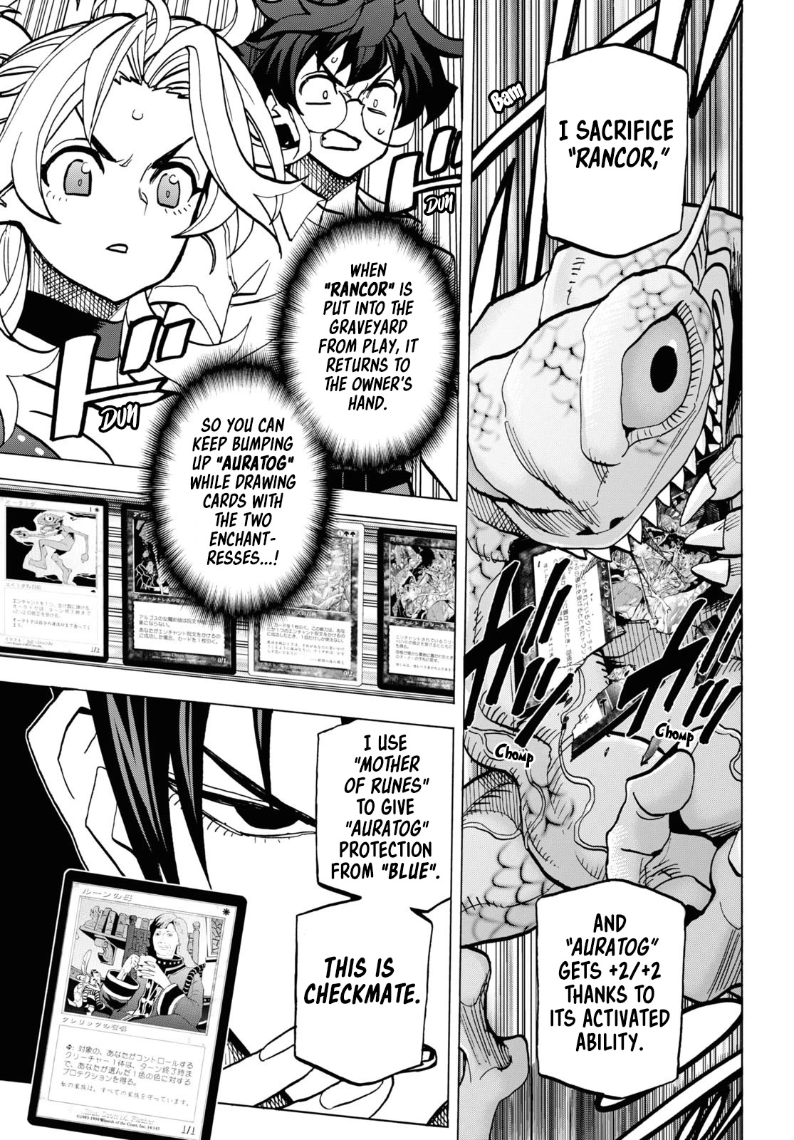 Destroy All of Humanity. It Can't Be Regenerated. chapter 41 page 4