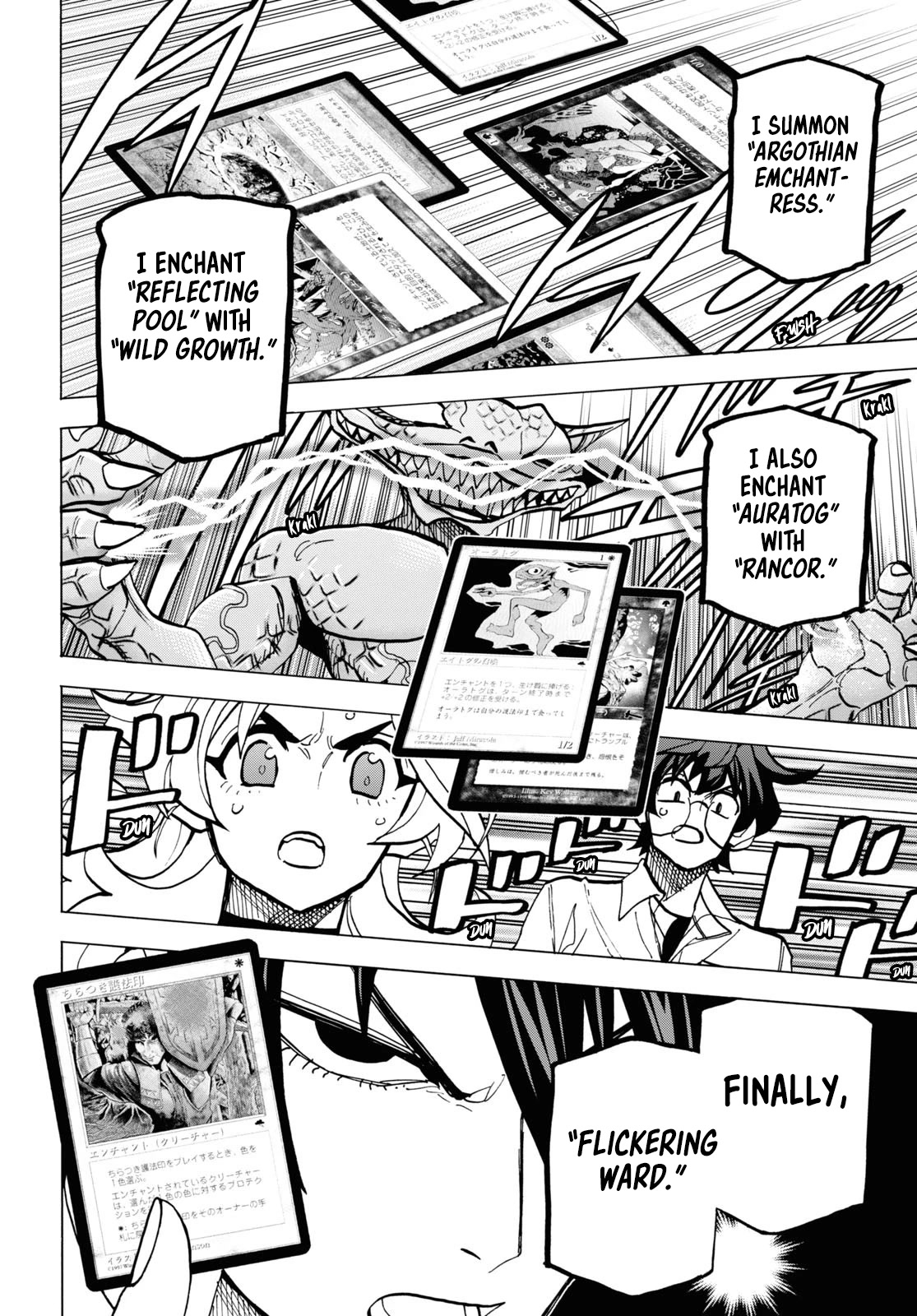 Destroy All of Humanity. It Can't Be Regenerated. chapter 41 page 41