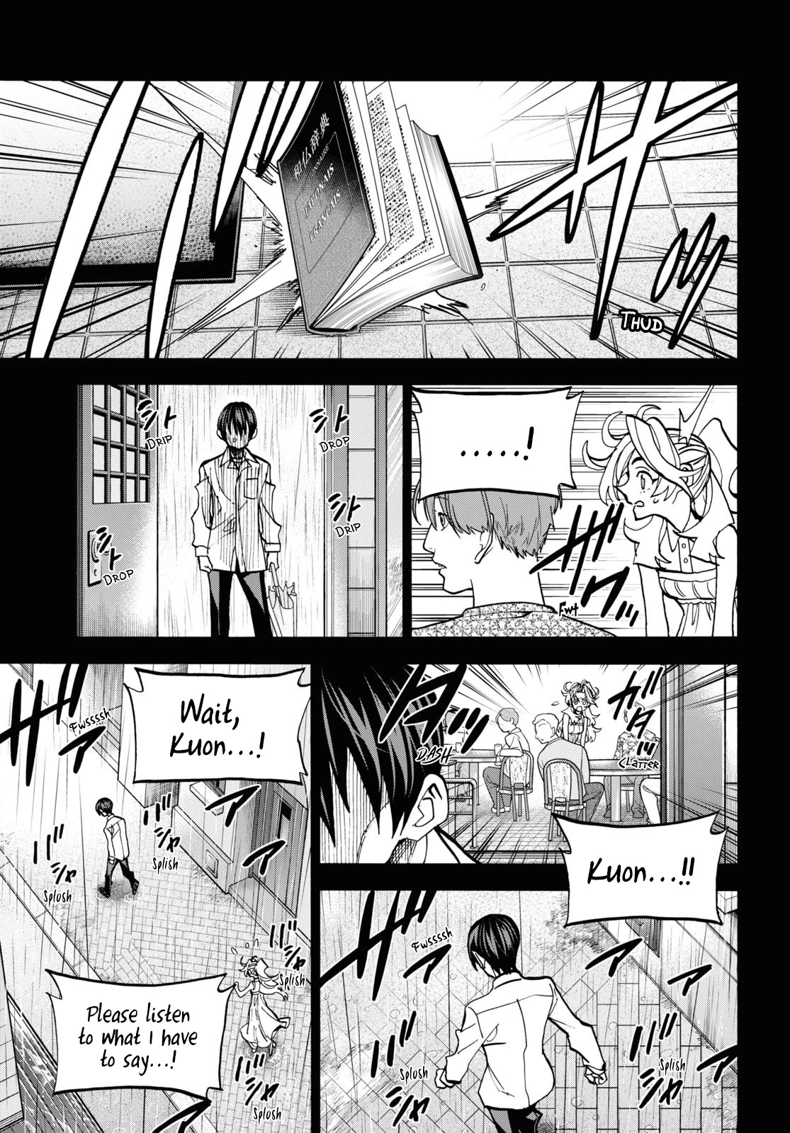 Destroy All of Humanity. It Can't Be Regenerated. chapter 41 page 47