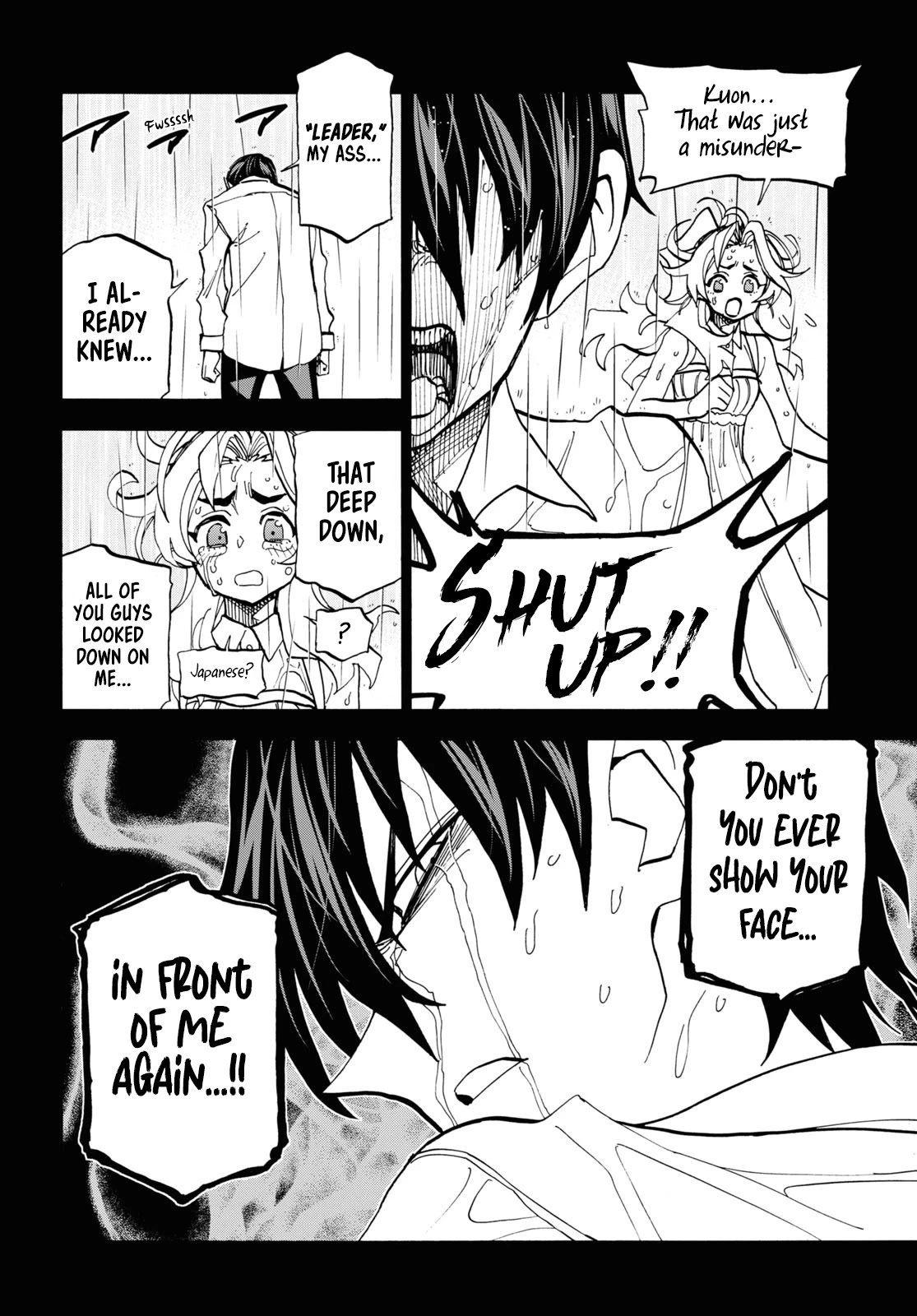 Destroy All of Humanity. It Can't Be Regenerated. chapter 41 page 48