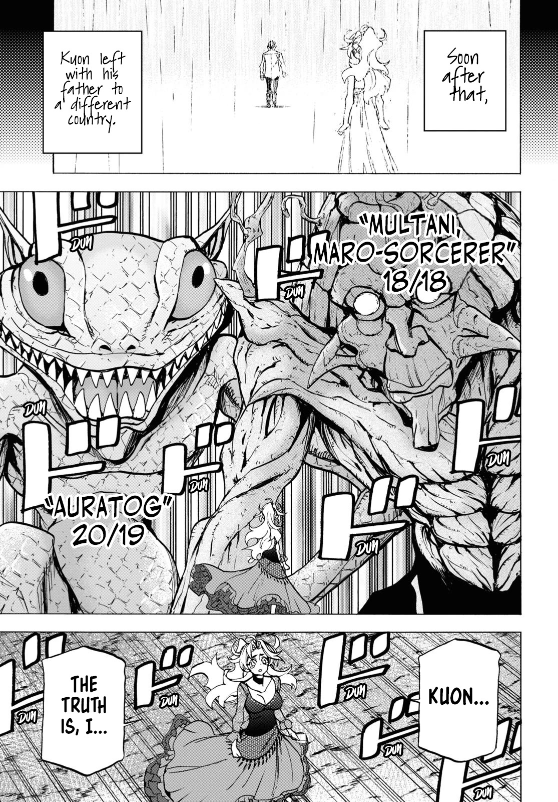Destroy All of Humanity. It Can't Be Regenerated. chapter 41 page 49