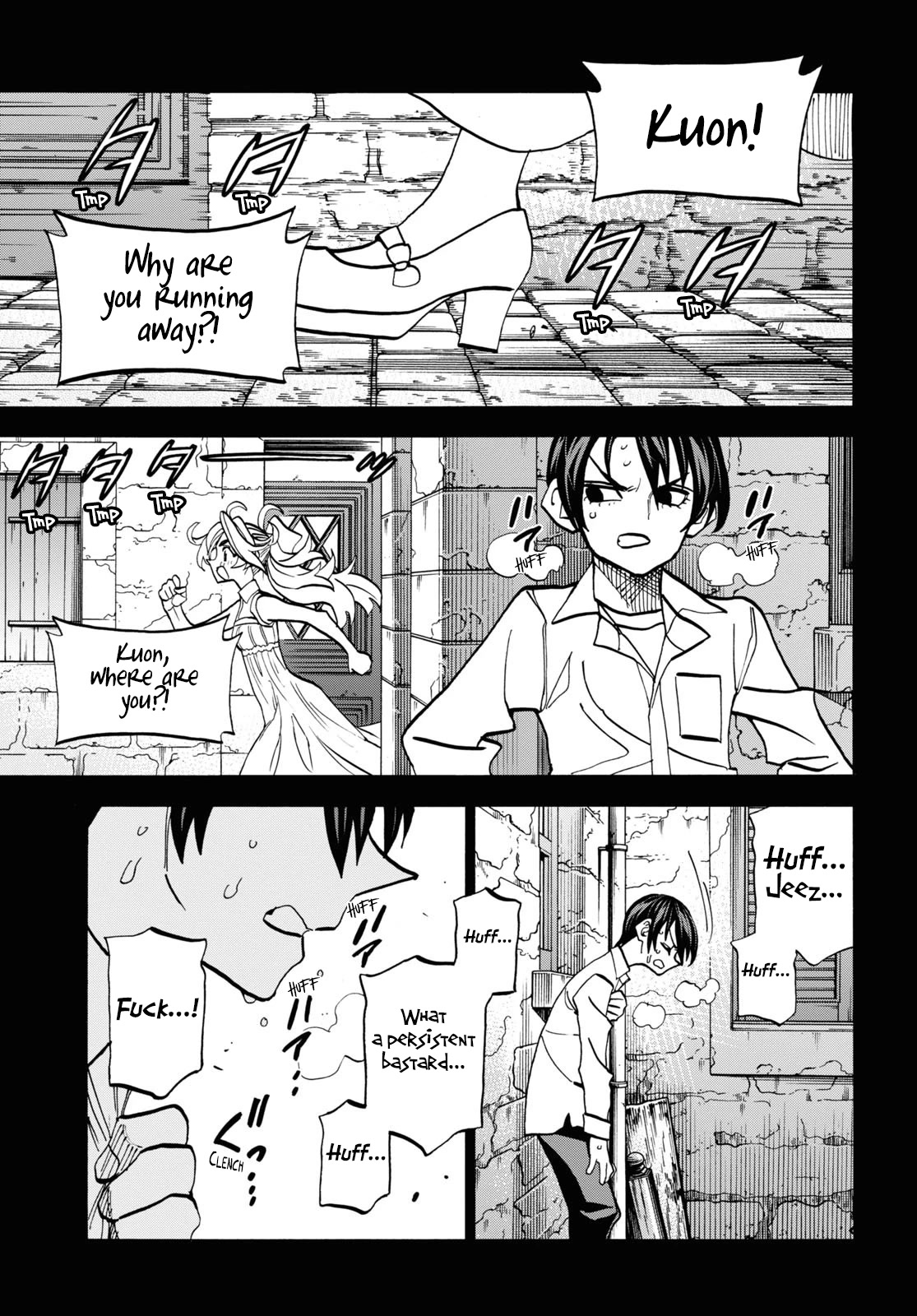 Destroy All of Humanity. It Can't Be Regenerated. chapter 41 page 51