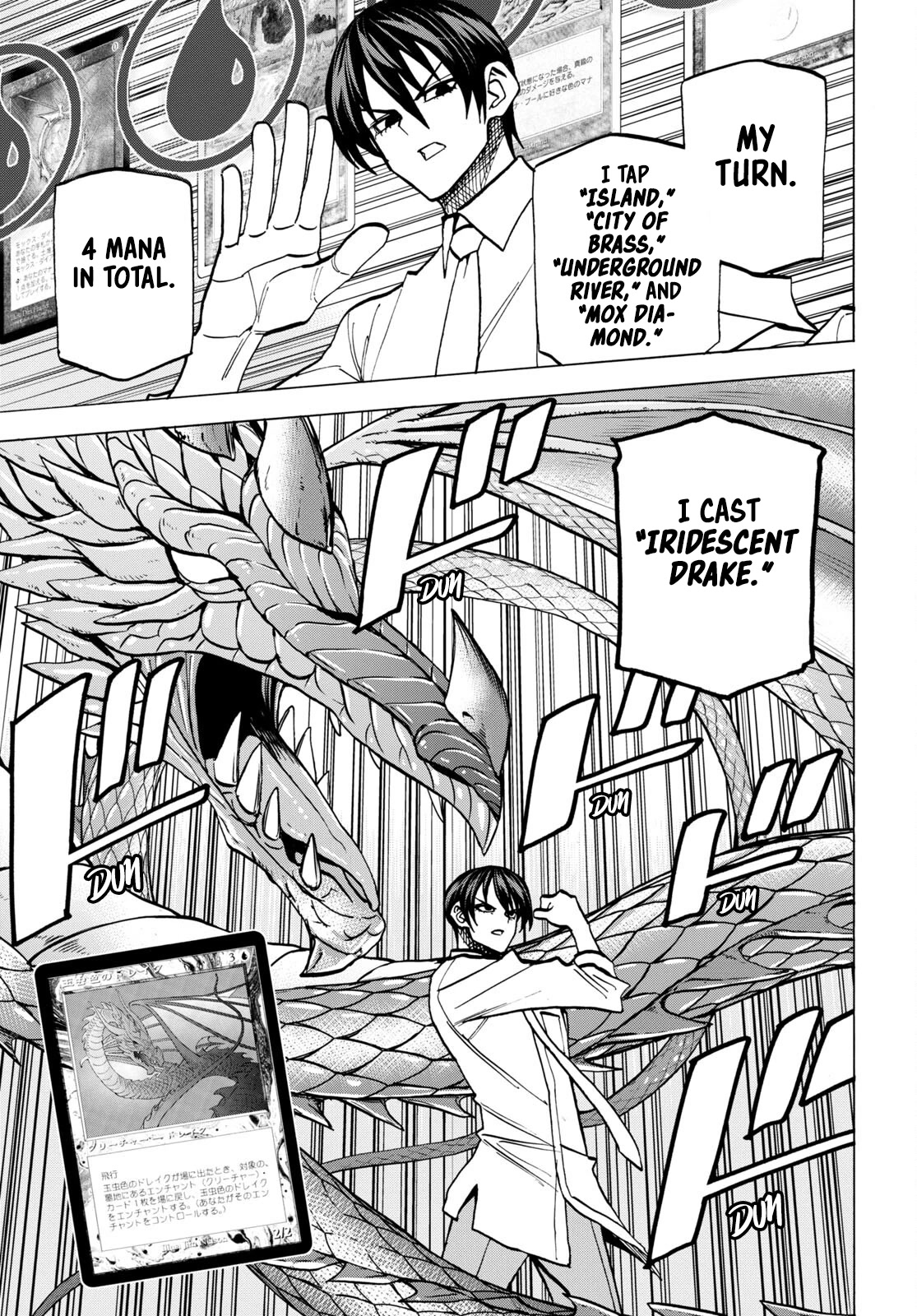 Destroy All of Humanity. It Can't Be Regenerated. chapter 42.2 page 10