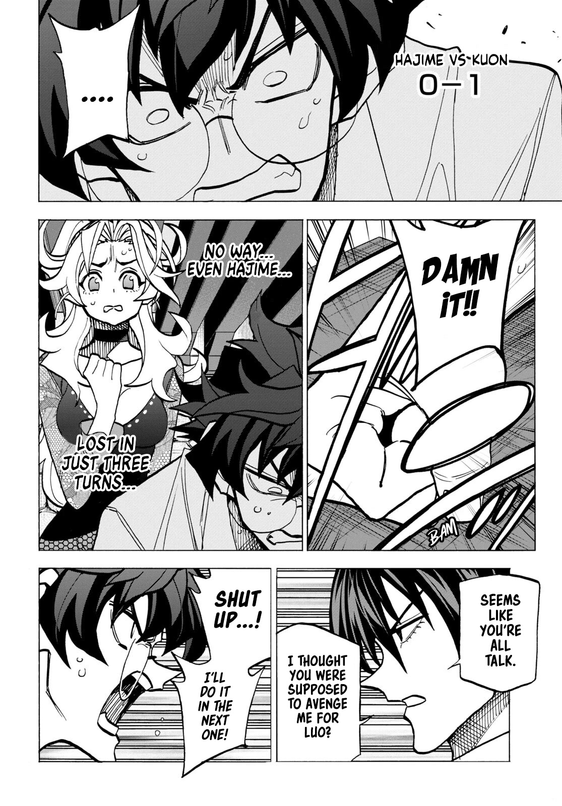 Destroy All of Humanity. It Can't Be Regenerated. chapter 42.2 page 15