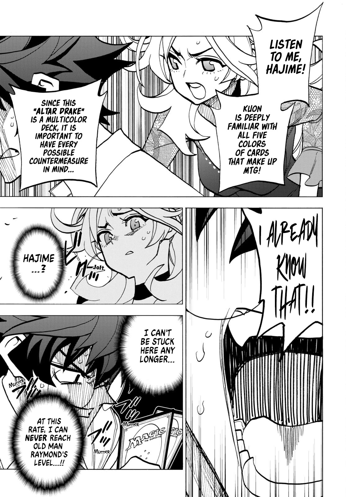 Destroy All of Humanity. It Can't Be Regenerated. chapter 42.2 page 16