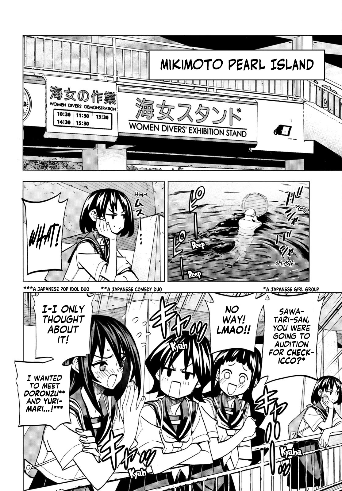 Destroy All of Humanity. It Can't Be Regenerated. chapter 42.2 page 19