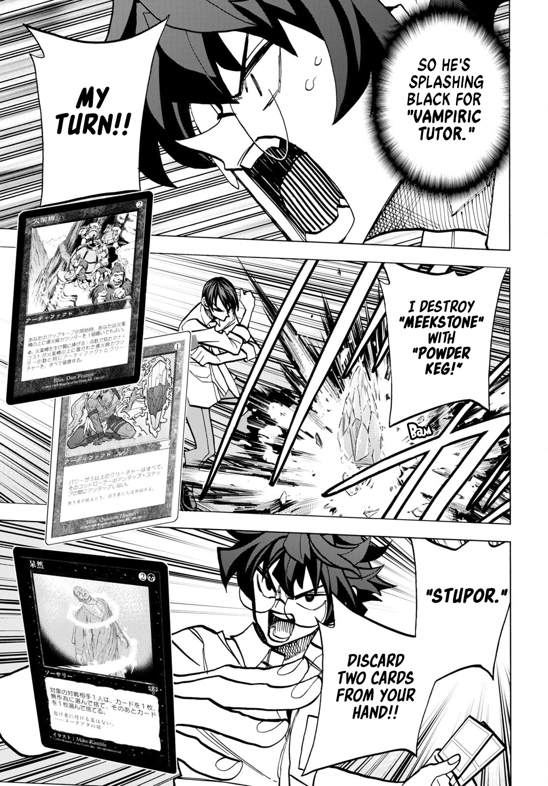 Destroy All of Humanity. It Can't Be Regenerated. chapter 42.2 page 22