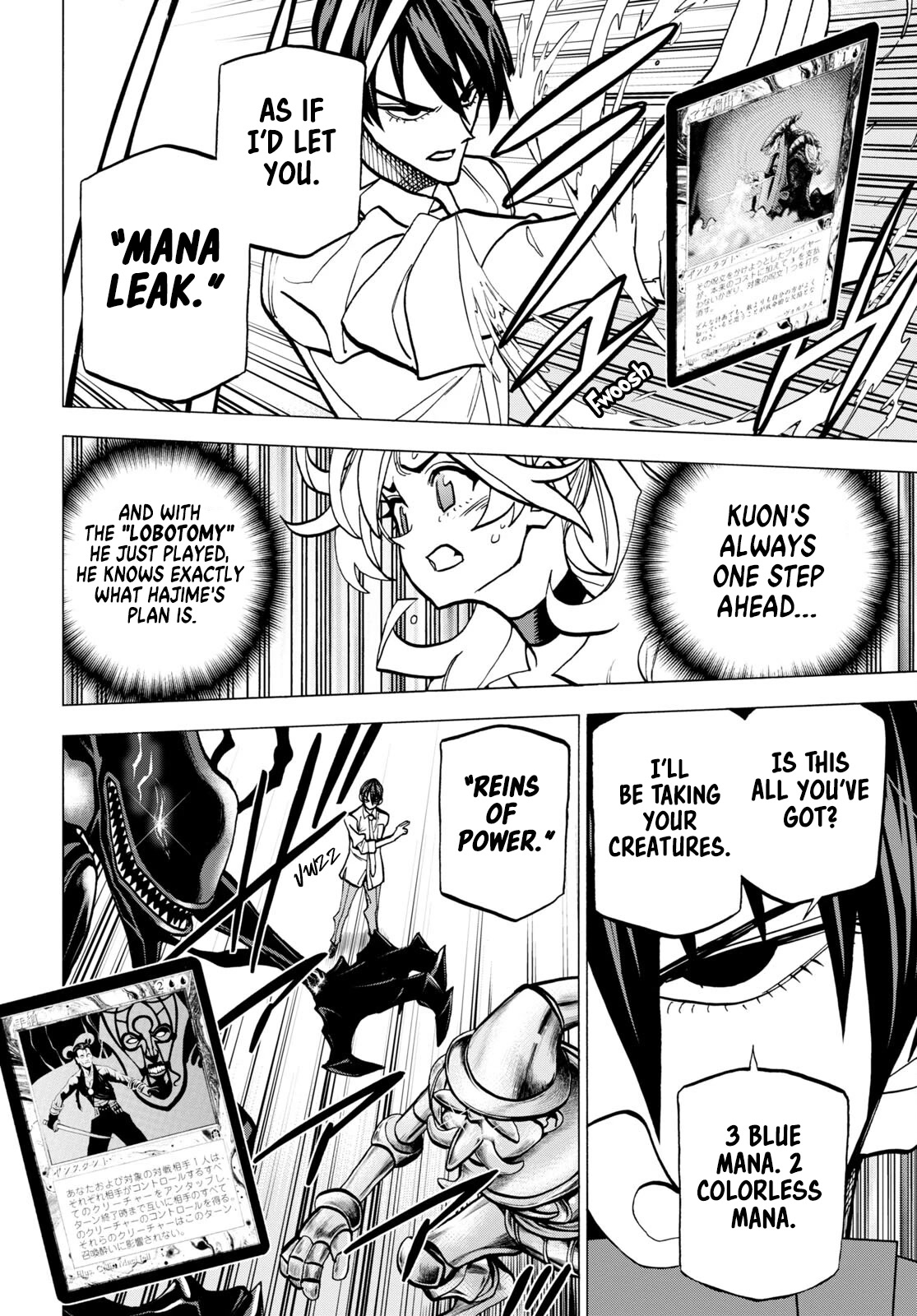 Destroy All of Humanity. It Can't Be Regenerated. chapter 42.2 page 23