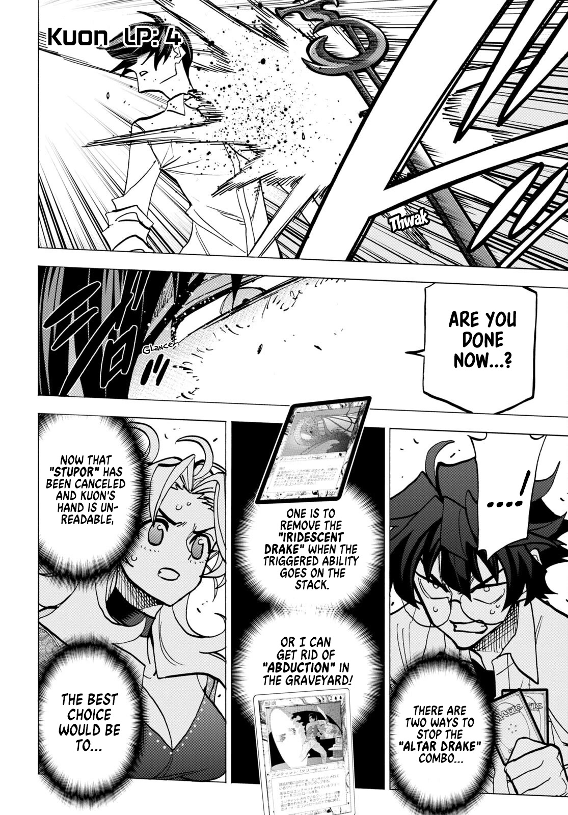 Destroy All of Humanity. It Can't Be Regenerated. chapter 42.2 page 34