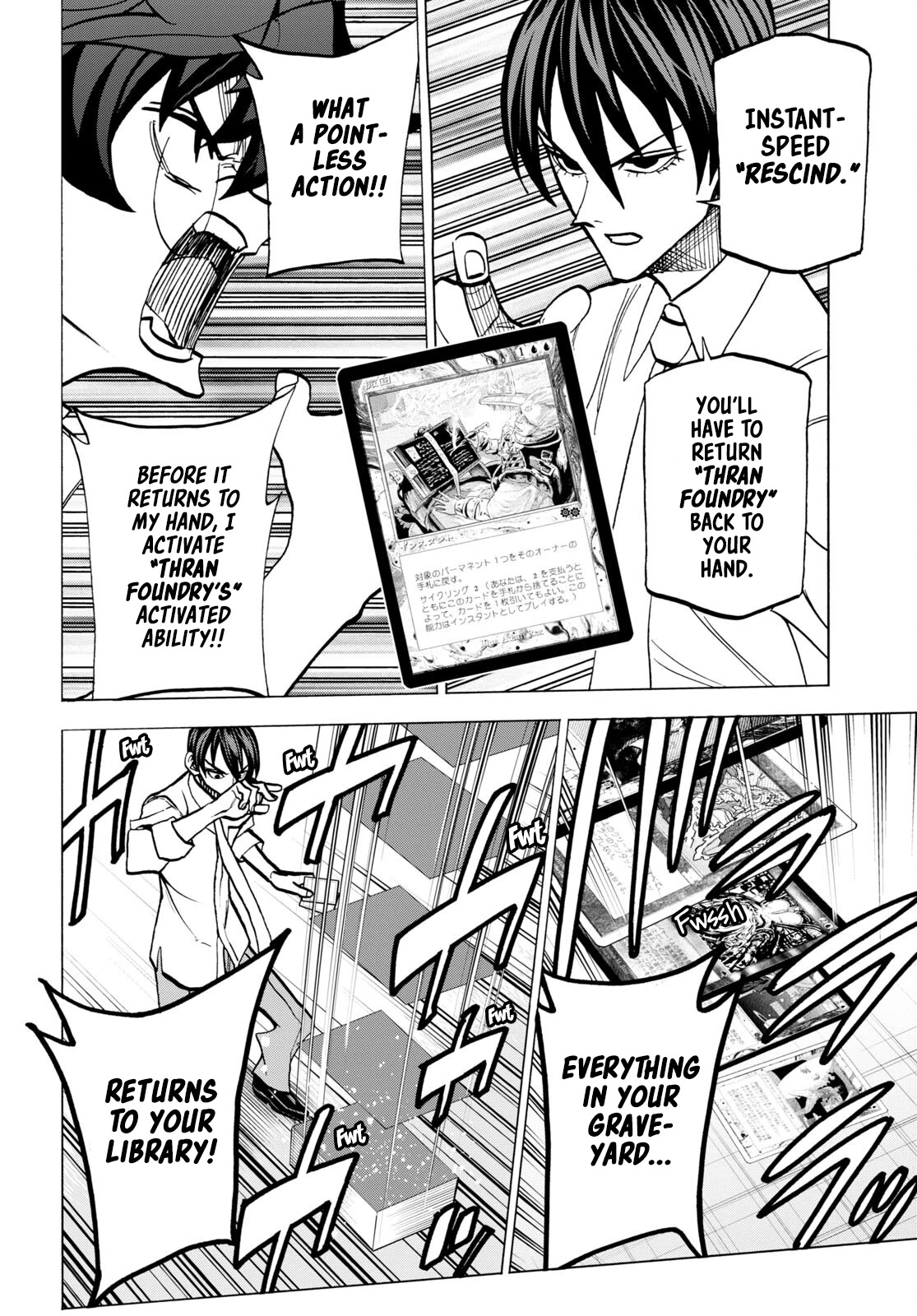 Destroy All of Humanity. It Can't Be Regenerated. chapter 42.2 page 36