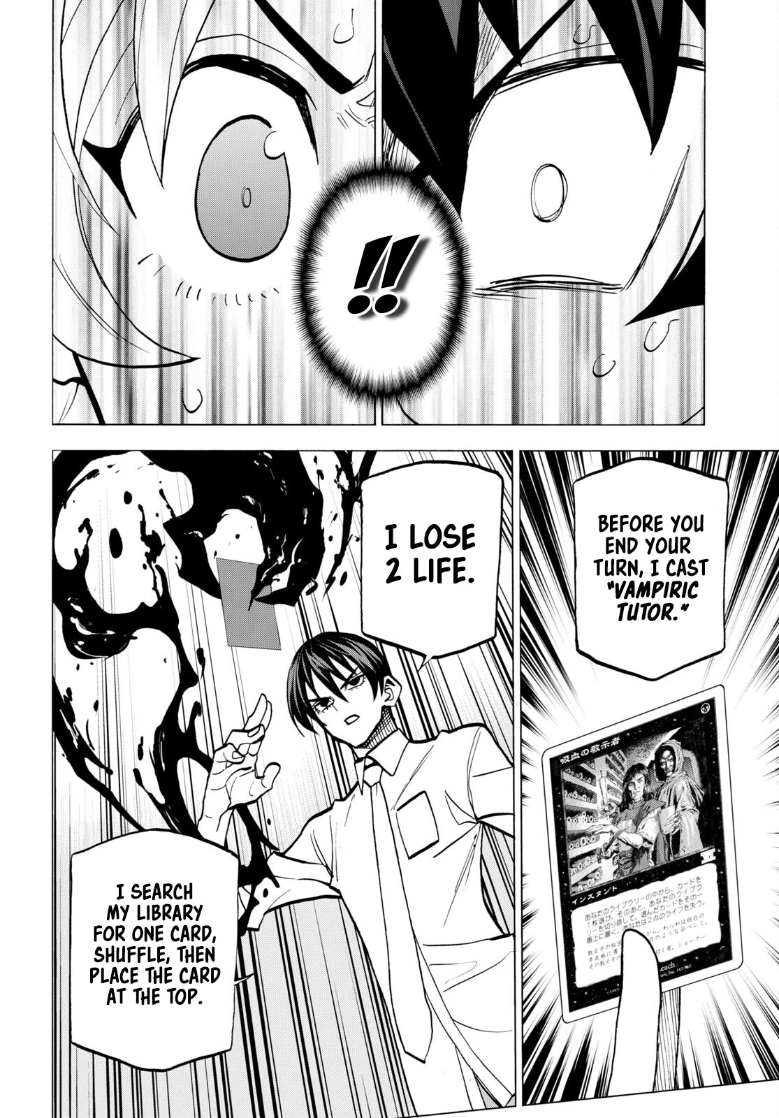 Destroy All of Humanity. It Can't Be Regenerated. chapter 42.2 page 38