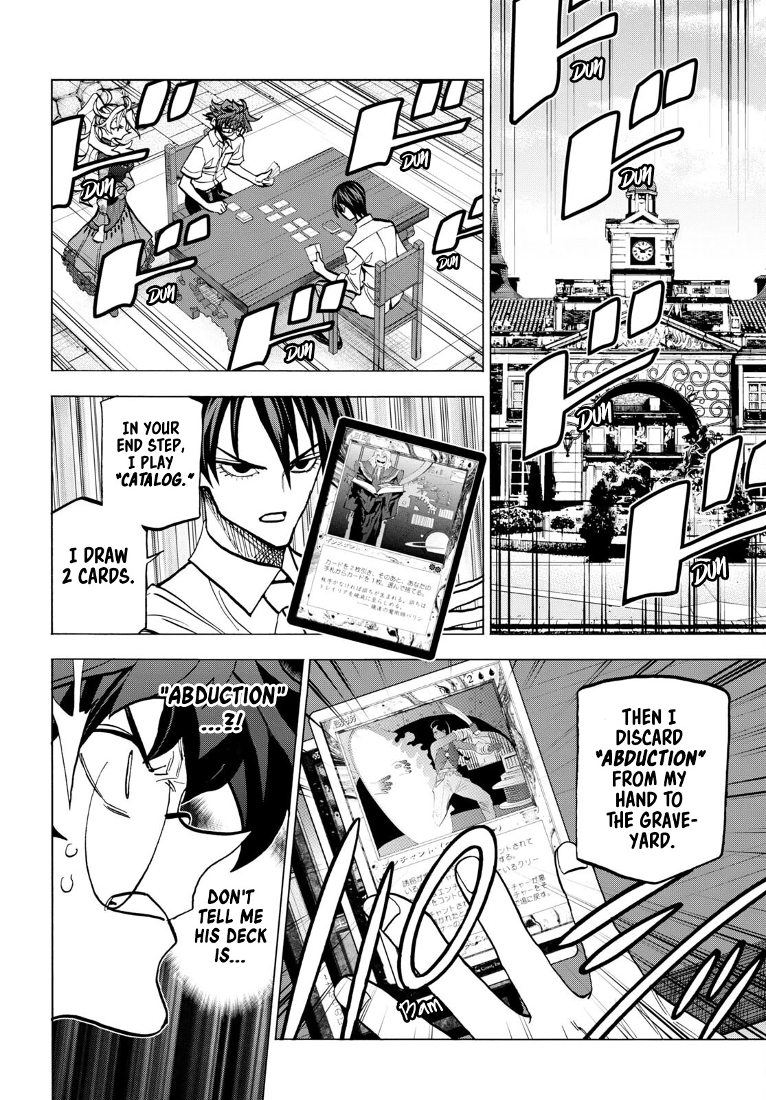 Destroy All of Humanity. It Can't Be Regenerated. chapter 42.2 page 9