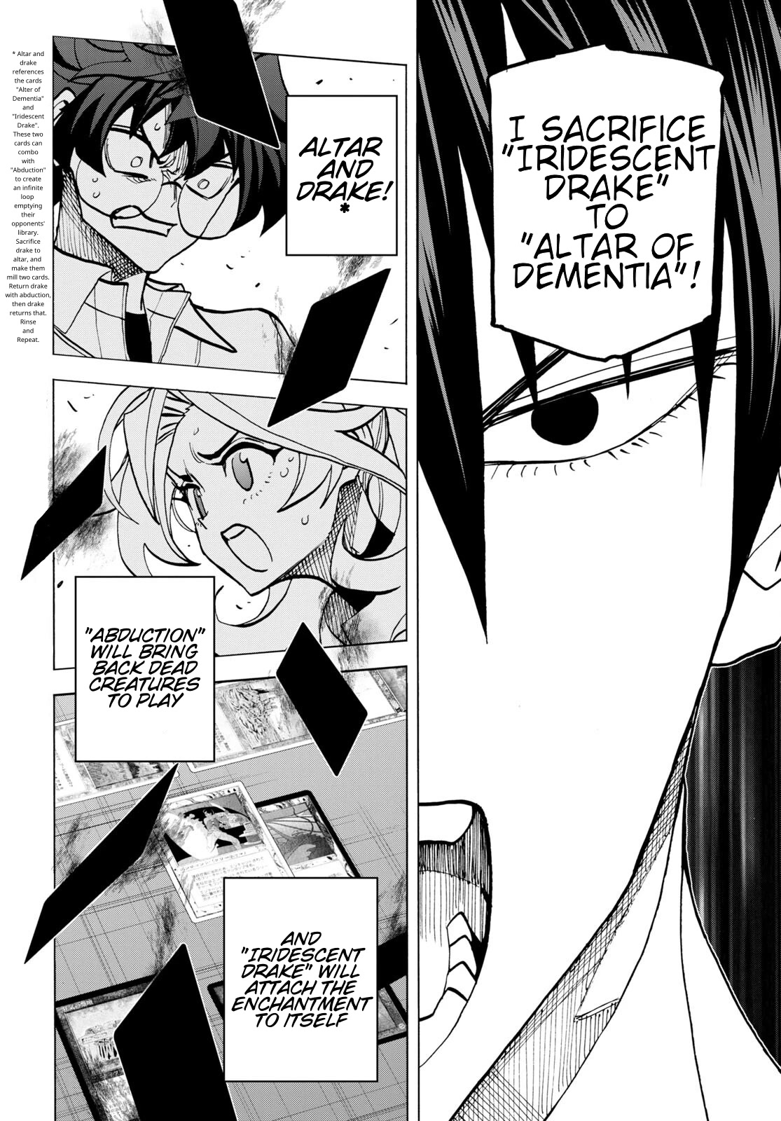 Destroy All of Humanity. It Can't Be Regenerated. chapter 42 page 13