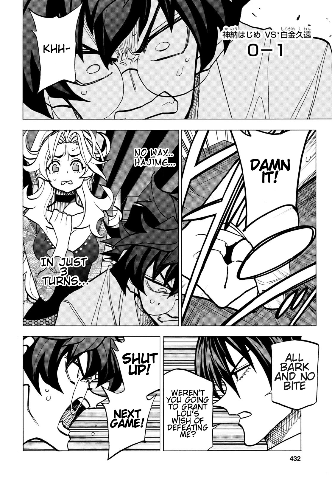 Destroy All of Humanity. It Can't Be Regenerated. chapter 42 page 15