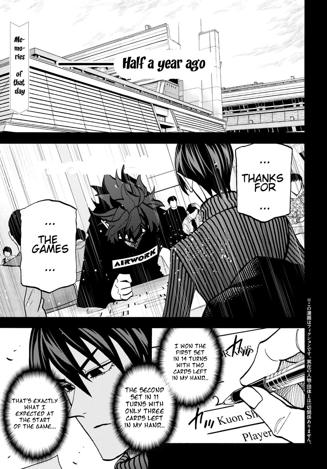 Destroy All of Humanity. It Can't Be Regenerated. chapter 42 page 2