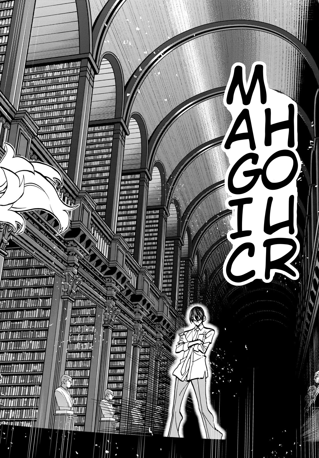 Destroy All of Humanity. It Can't Be Regenerated. chapter 42 page 31