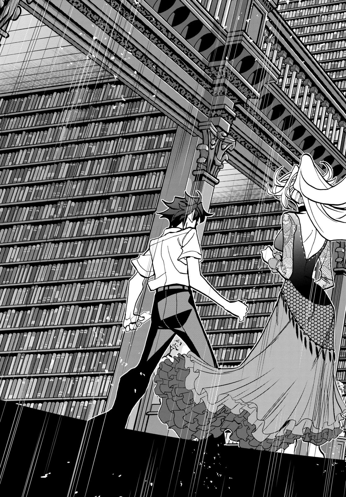 Destroy All of Humanity. It Can't Be Regenerated. chapter 42 page 32