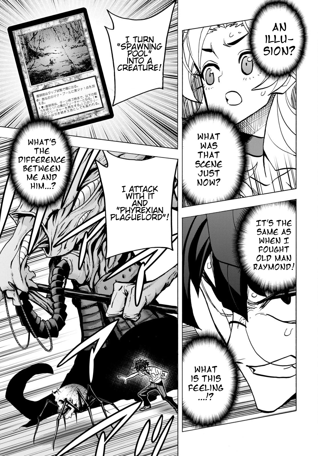 Destroy All of Humanity. It Can't Be Regenerated. chapter 42 page 34