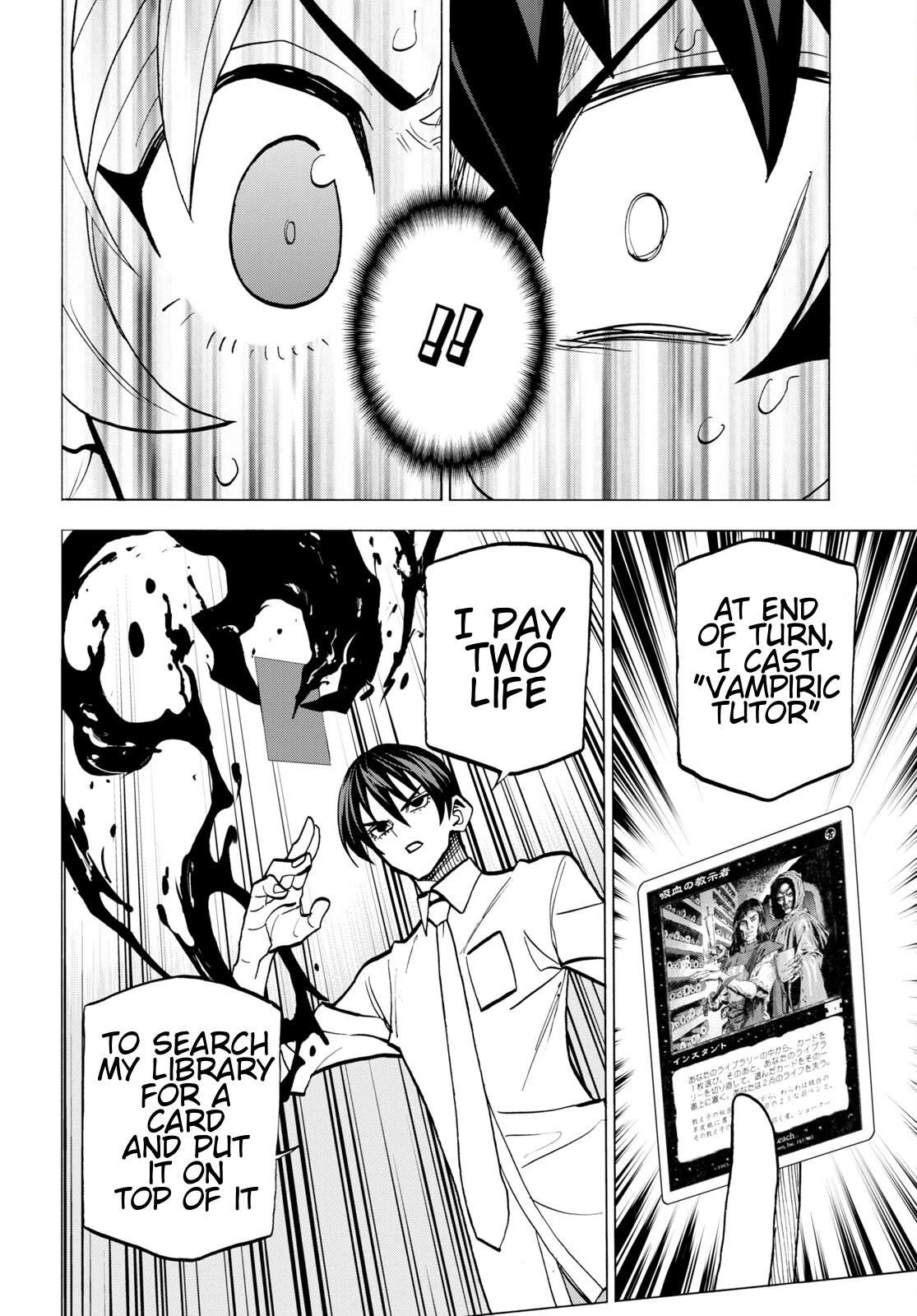 Destroy All of Humanity. It Can't Be Regenerated. chapter 42 page 39