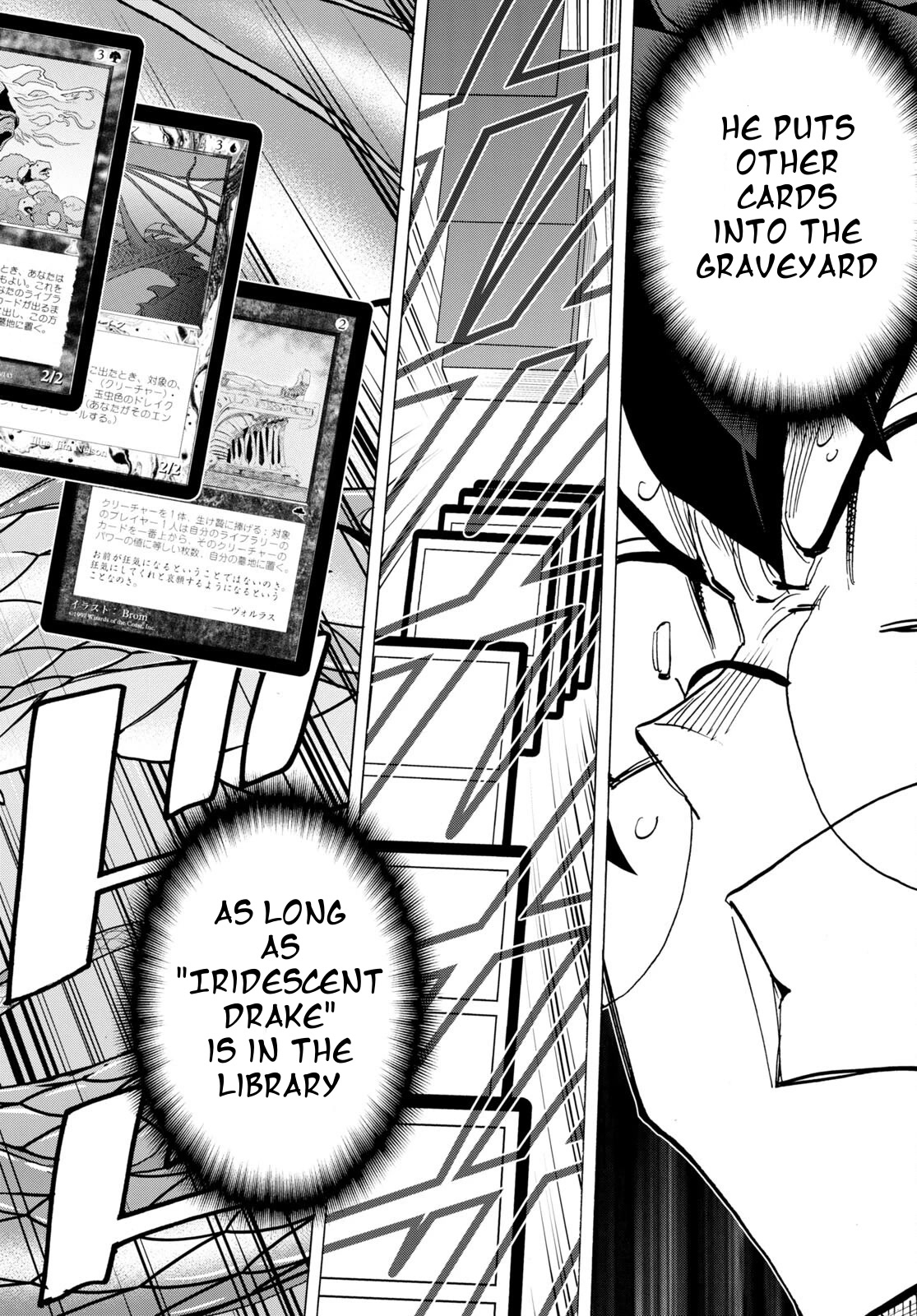 Destroy All of Humanity. It Can't Be Regenerated. chapter 42 page 41