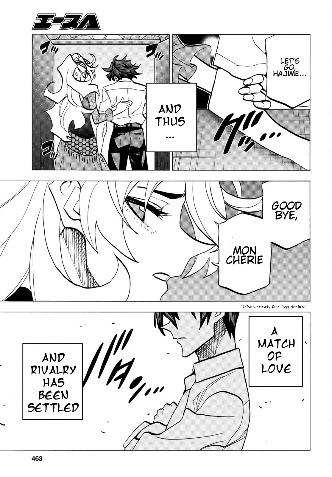 Destroy All of Humanity. It Can't Be Regenerated. chapter 42 page 46