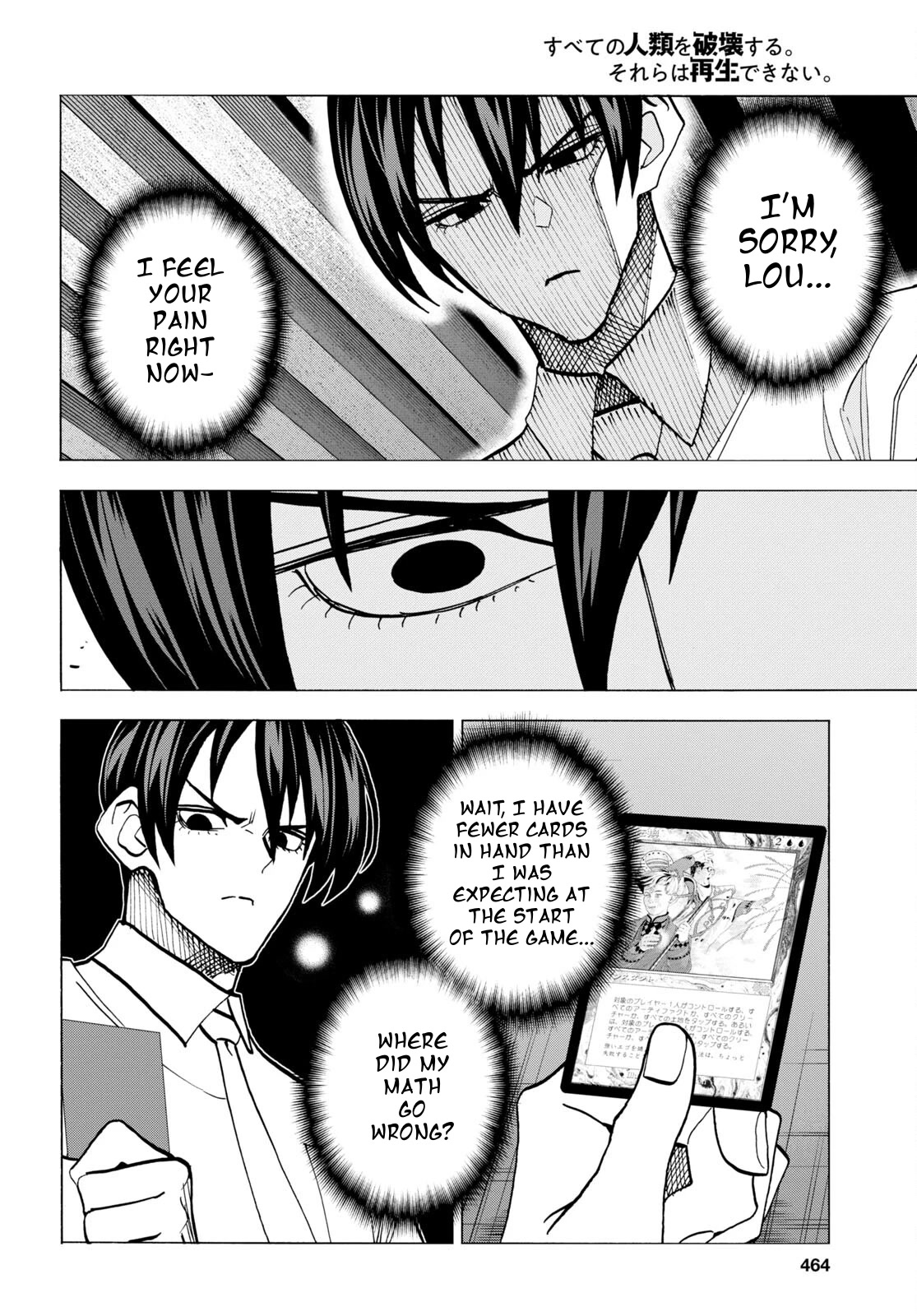 Destroy All of Humanity. It Can't Be Regenerated. chapter 42 page 47