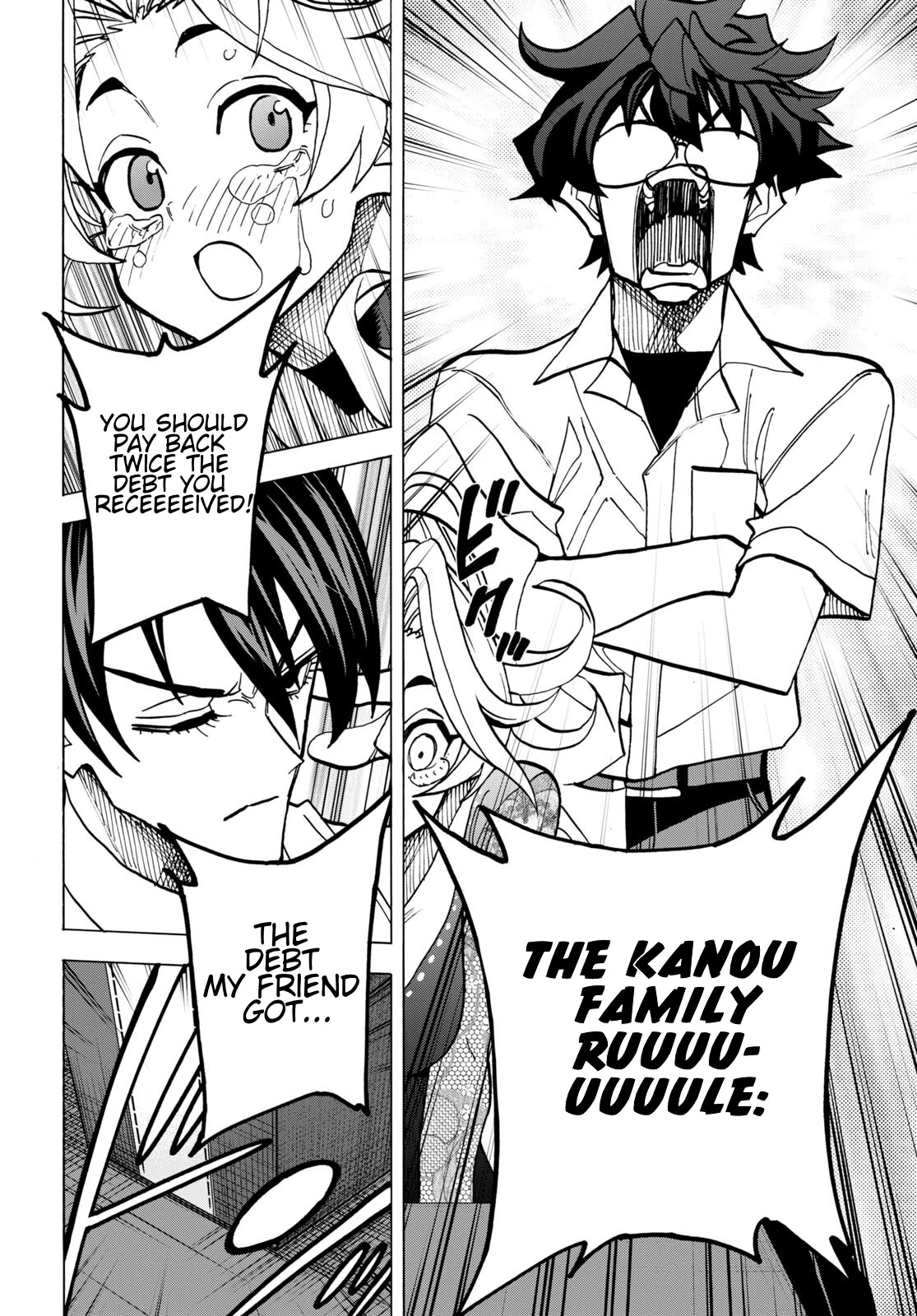 Destroy All of Humanity. It Can't Be Regenerated. chapter 42 page 5