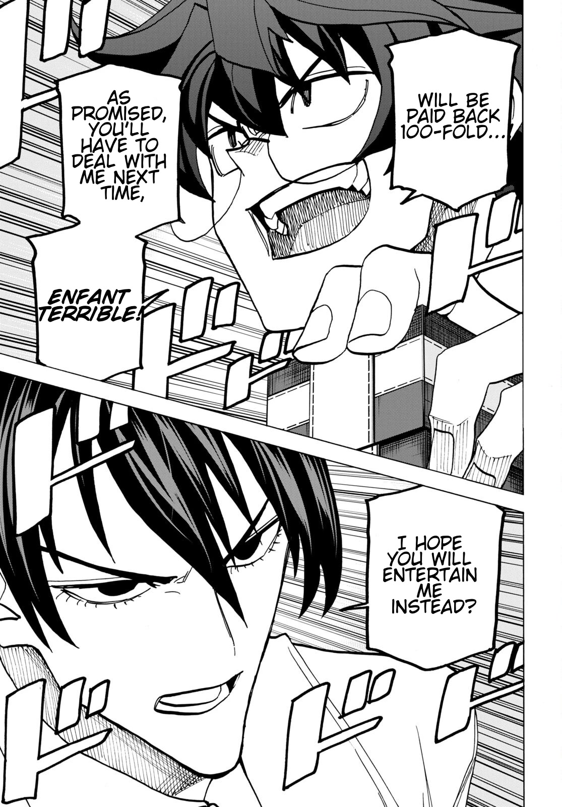 Destroy All of Humanity. It Can't Be Regenerated. chapter 42 page 6