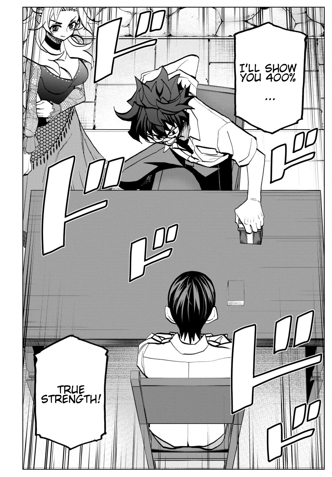 Destroy All of Humanity. It Can't Be Regenerated. chapter 42 page 7