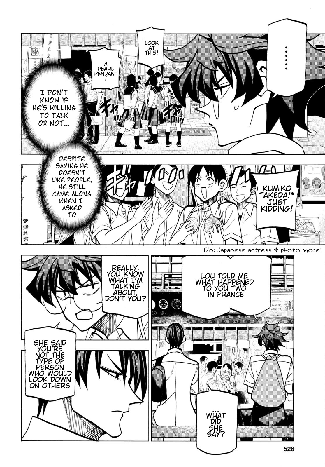 Destroy All of Humanity. It Can't Be Regenerated. chapter 43 page 10