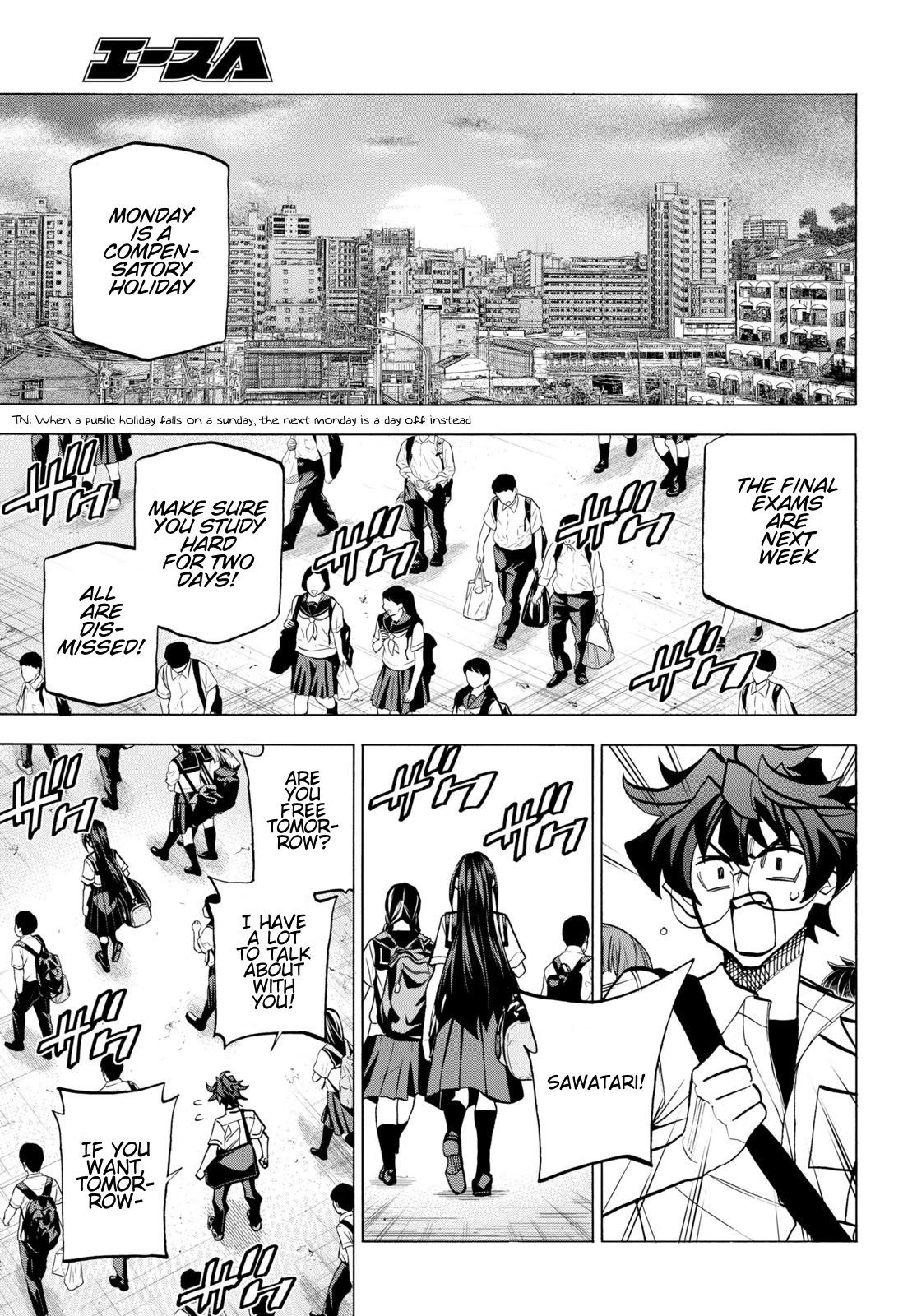 Destroy All of Humanity. It Can't Be Regenerated. chapter 43 page 17