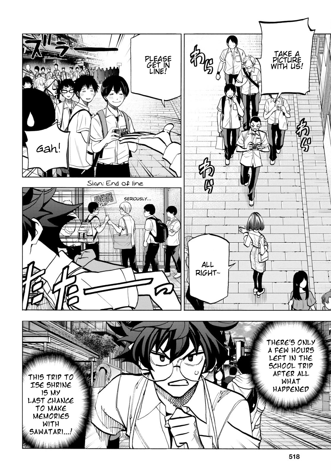 Destroy All of Humanity. It Can't Be Regenerated. chapter 43 page 2