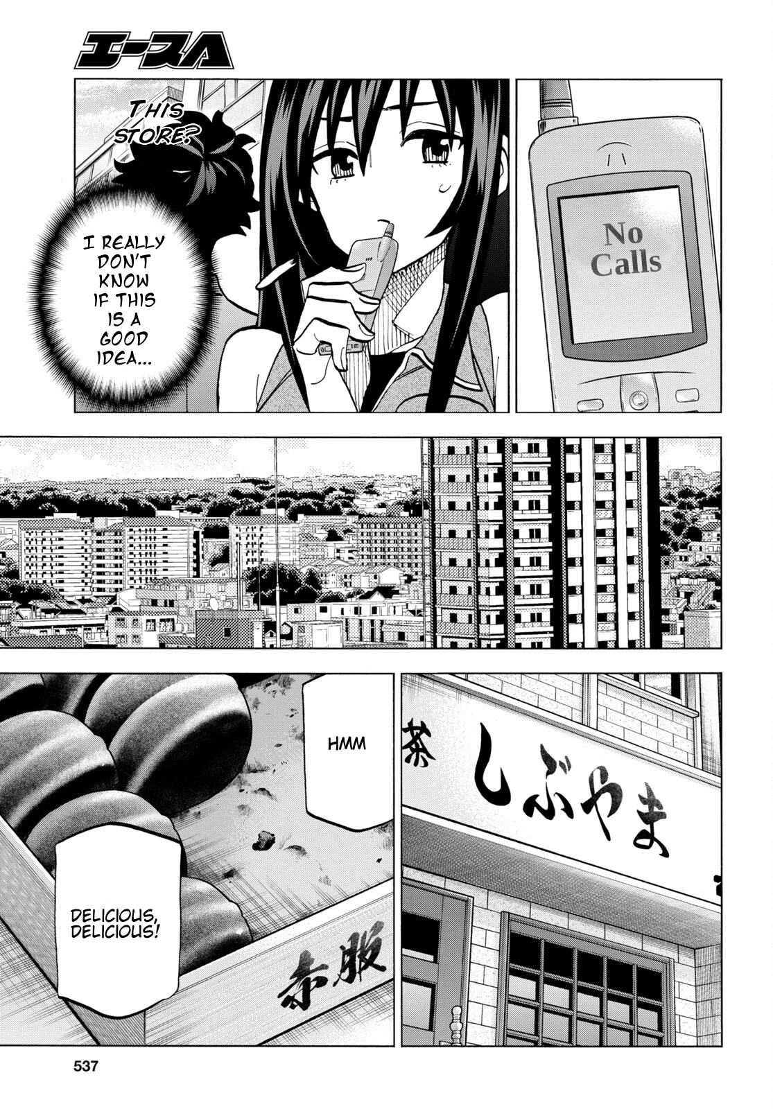 Destroy All of Humanity. It Can't Be Regenerated. chapter 43 page 21