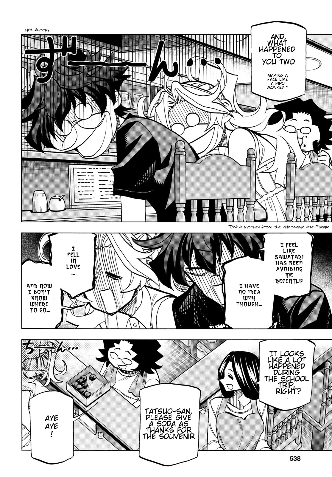 Destroy All of Humanity. It Can't Be Regenerated. chapter 43 page 22