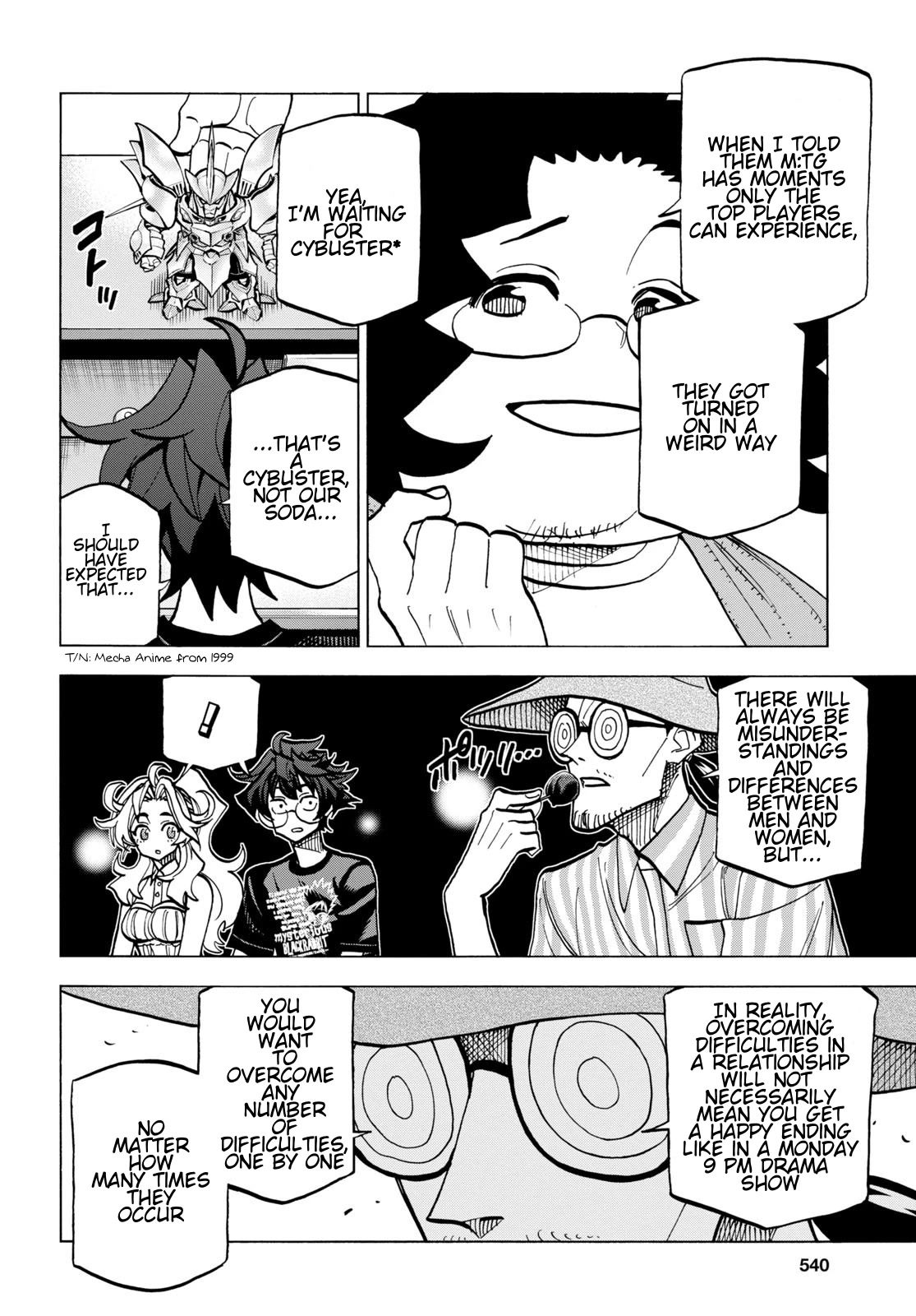 Destroy All of Humanity. It Can't Be Regenerated. chapter 43 page 24