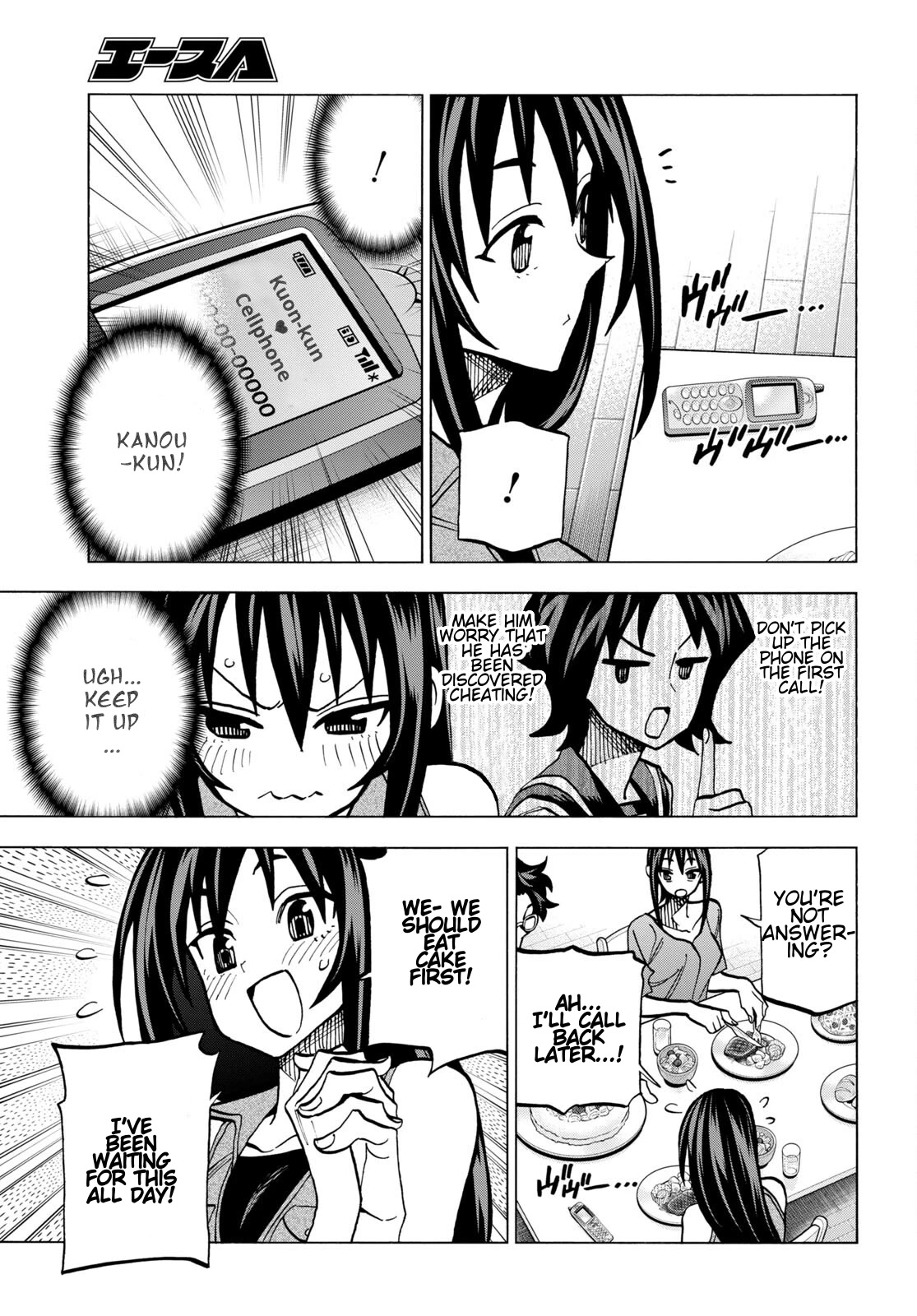 Destroy All of Humanity. It Can't Be Regenerated. chapter 43 page 29