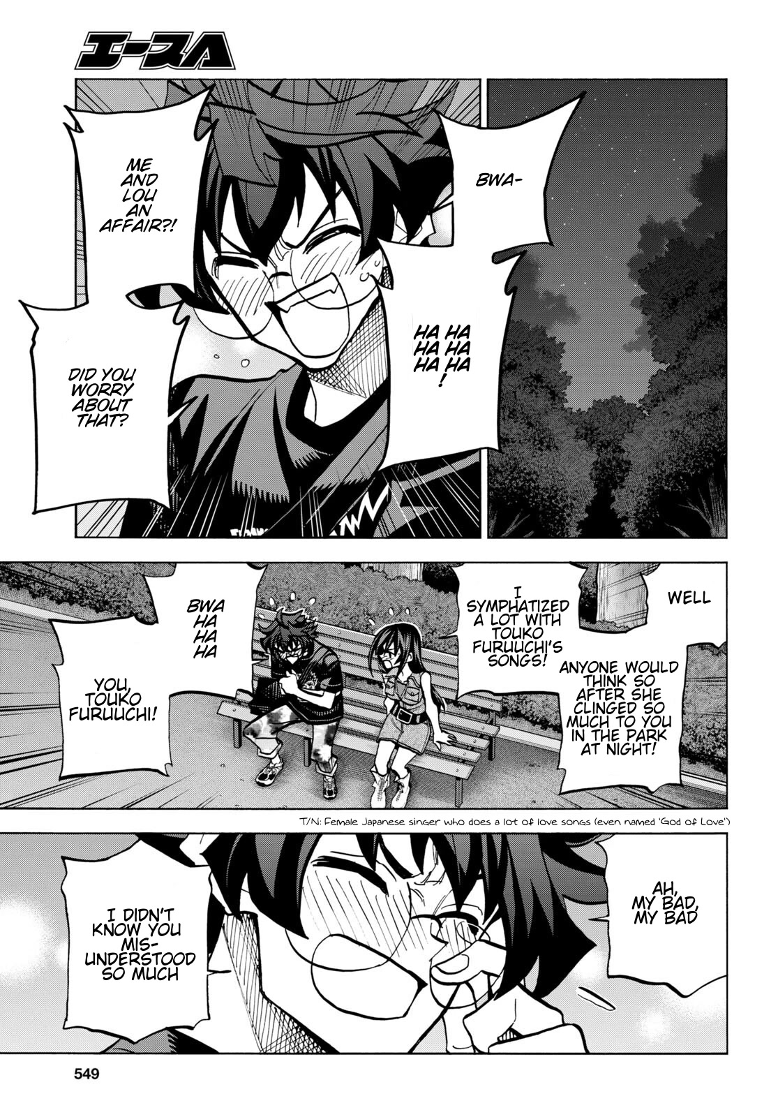 Destroy All of Humanity. It Can't Be Regenerated. chapter 43 page 33