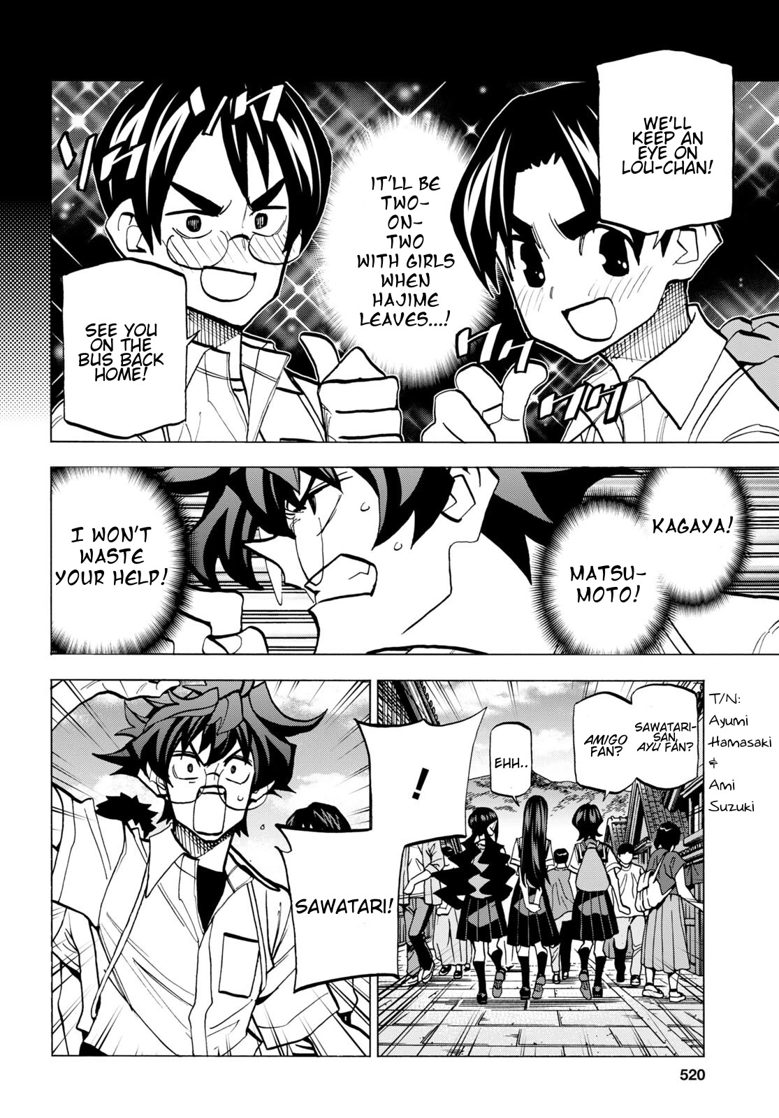 Destroy All of Humanity. It Can't Be Regenerated. chapter 43 page 4