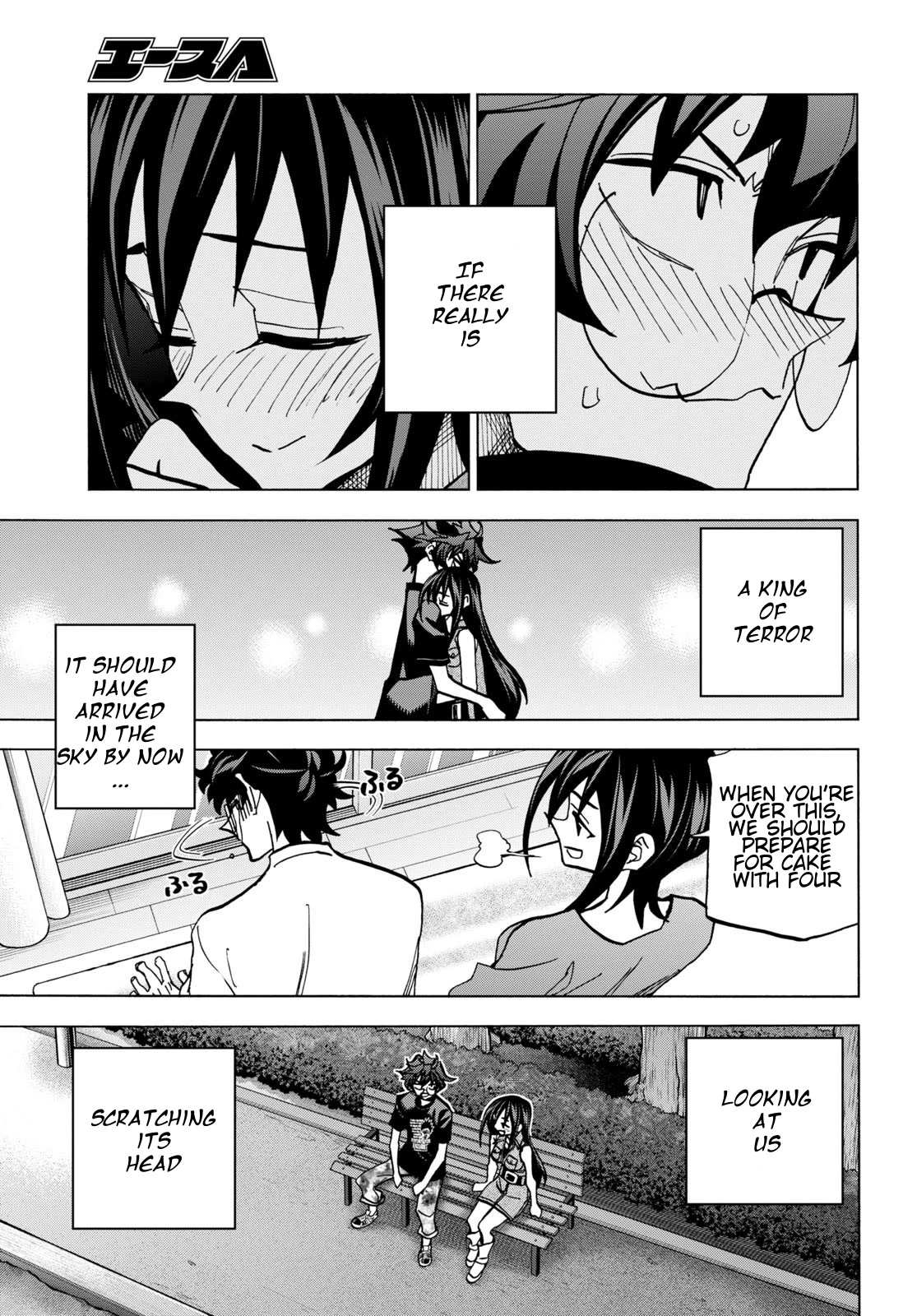 Destroy All of Humanity. It Can't Be Regenerated. chapter 43 page 43