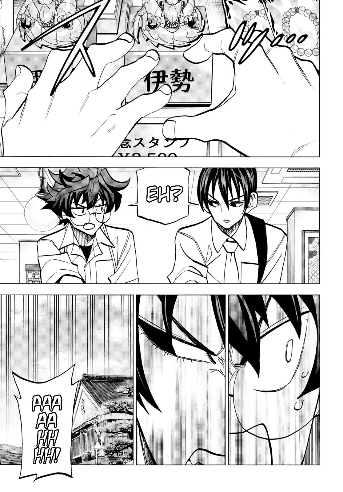 Destroy All of Humanity. It Can't Be Regenerated. chapter 43 page 7