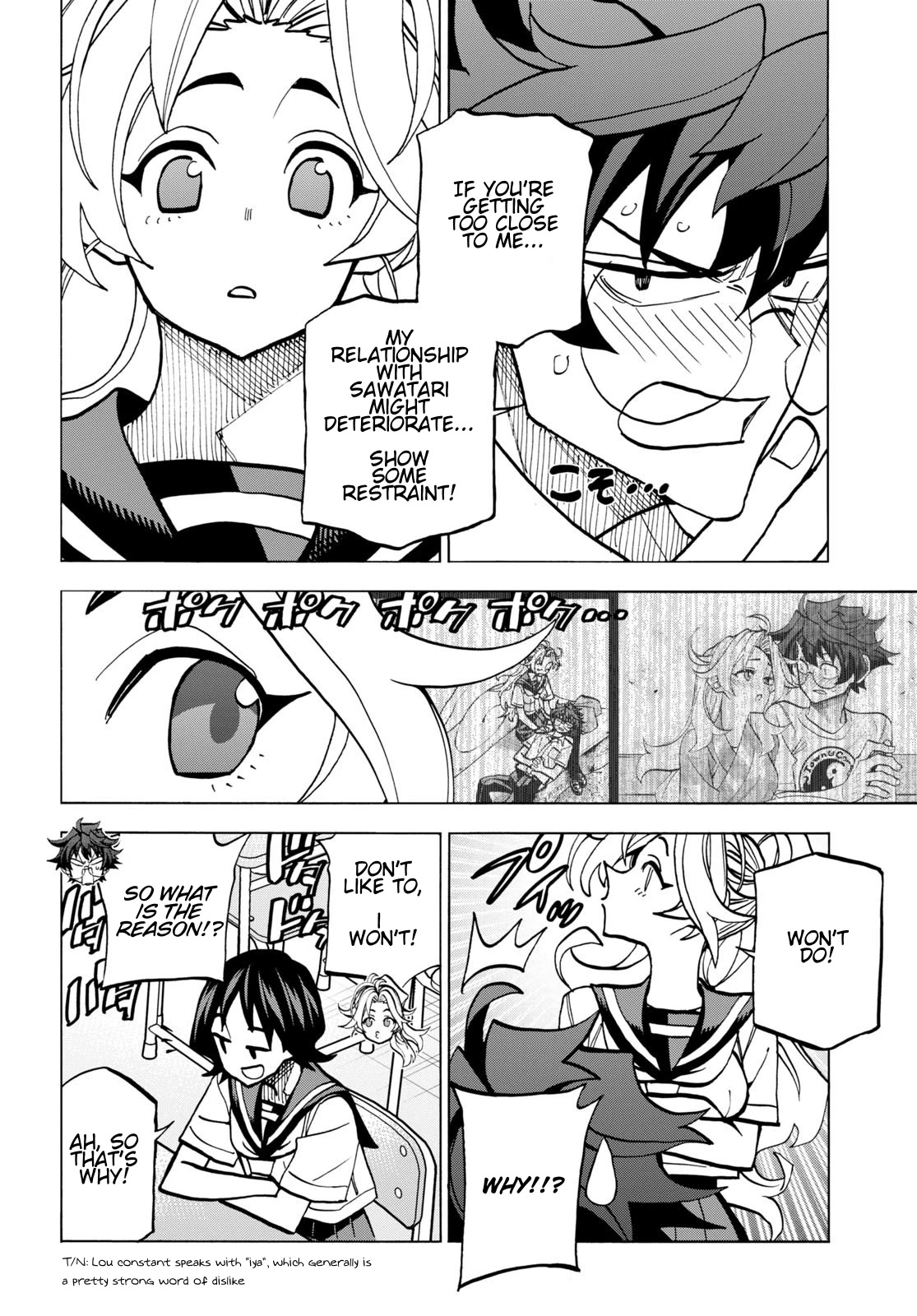 Destroy All of Humanity. It Can't Be Regenerated. chapter 44 page 10